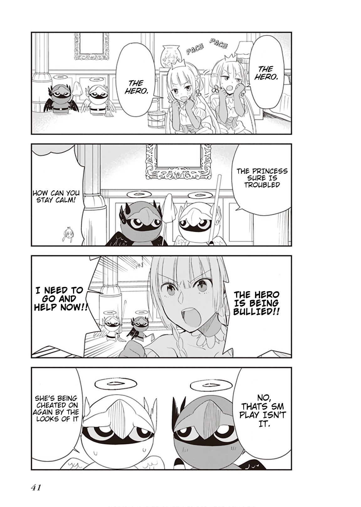 Anata no Danna Uwaki Shitemasu yo Chapter 11 page 3 - Chapter 11: VS. Arachne