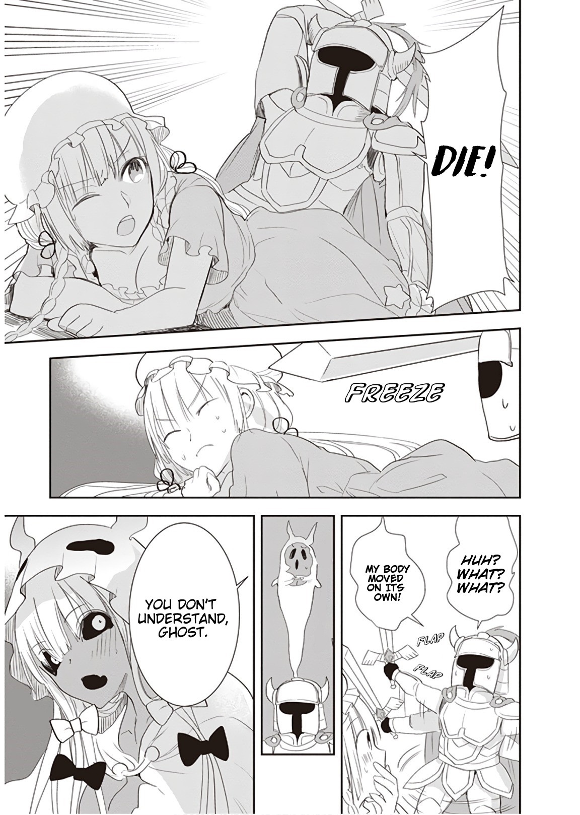 Anata no Danna Uwaki Shitemasu yo Chapter 12 page 13 - Chapter 12: VS. Ghost