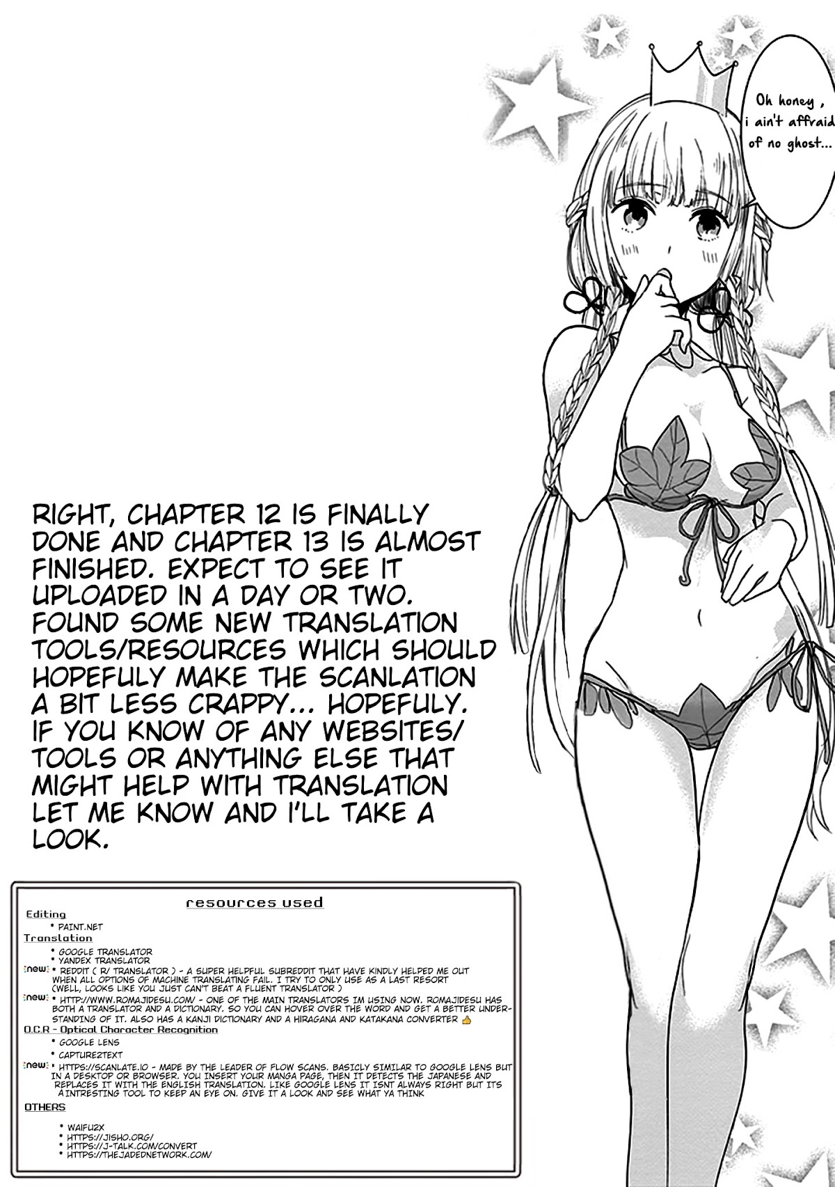Anata no Danna Uwaki Shitemasu yo Chapter 12 page 17 - Chapter 12: VS. Ghost