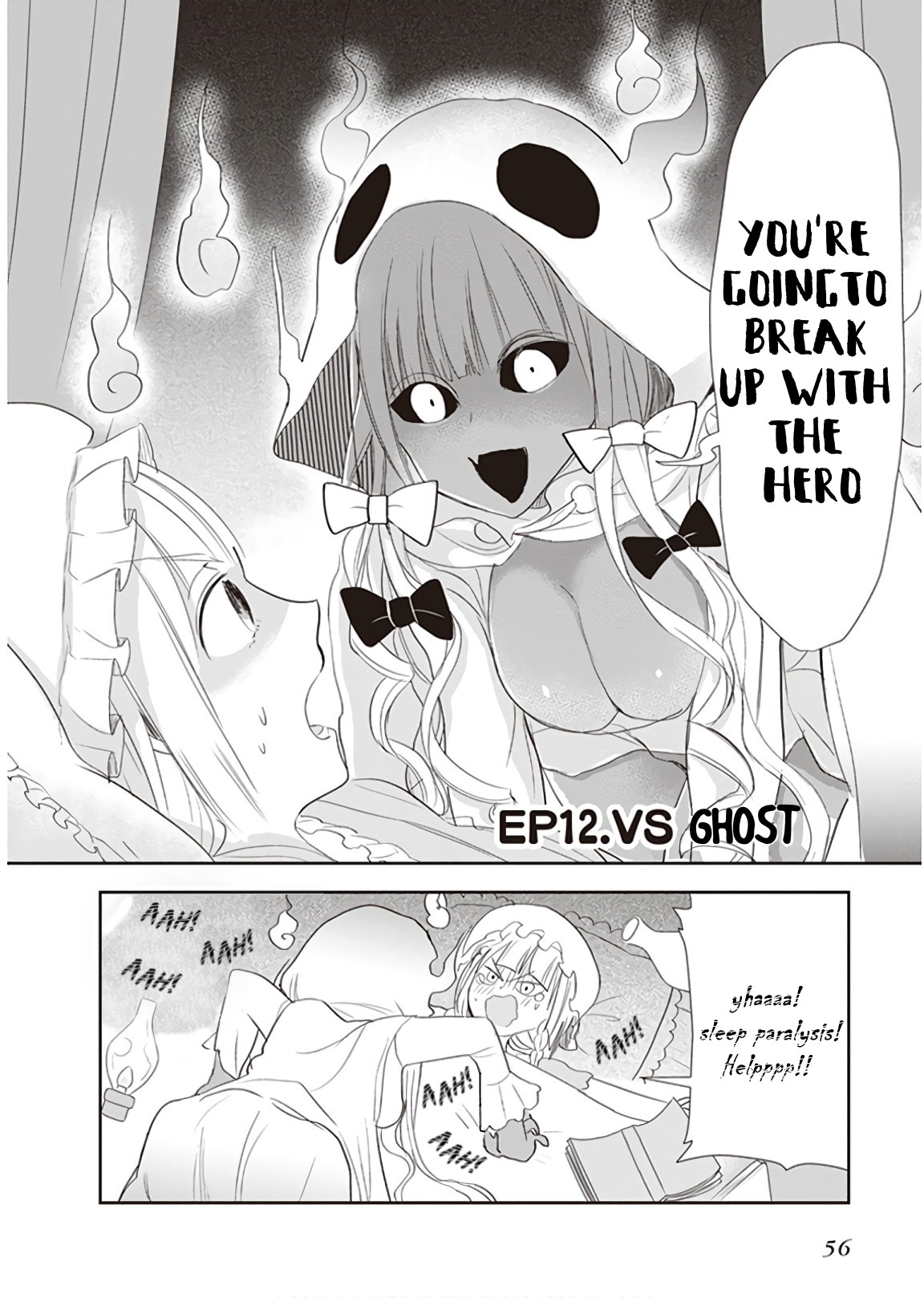 Anata no Danna Uwaki Shitemasu yo Chapter 12 page 2 - Chapter 12: VS. Ghost