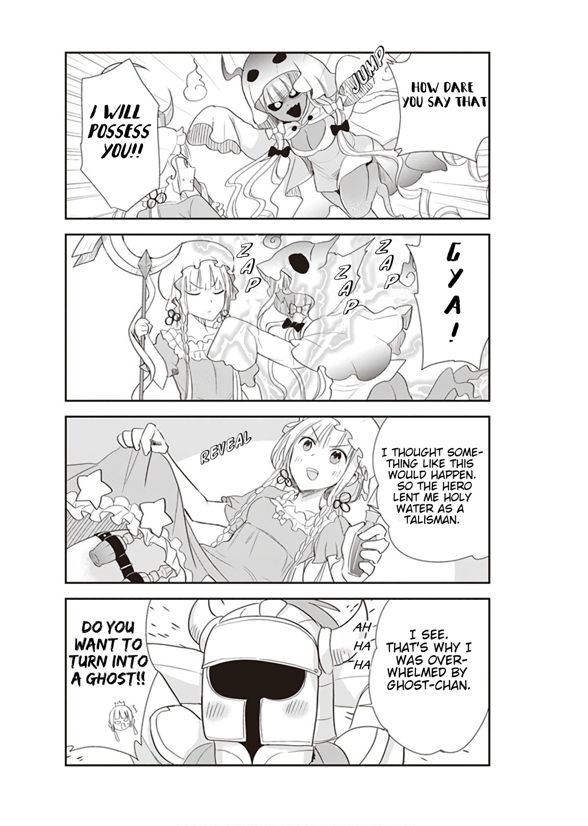 Anata no Danna Uwaki Shitemasu yo Chapter 12 page 8 - Chapter 12: VS. Ghost