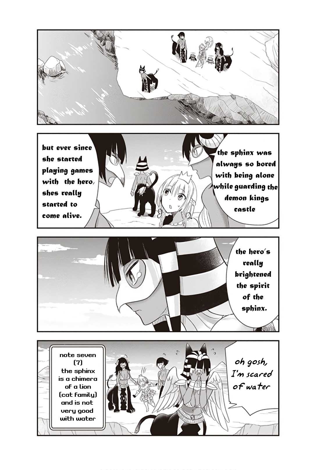 Anata no Danna Uwaki Shitemasu yo Chapter 13 page 12 - Chapter 13: VS. Sphinx