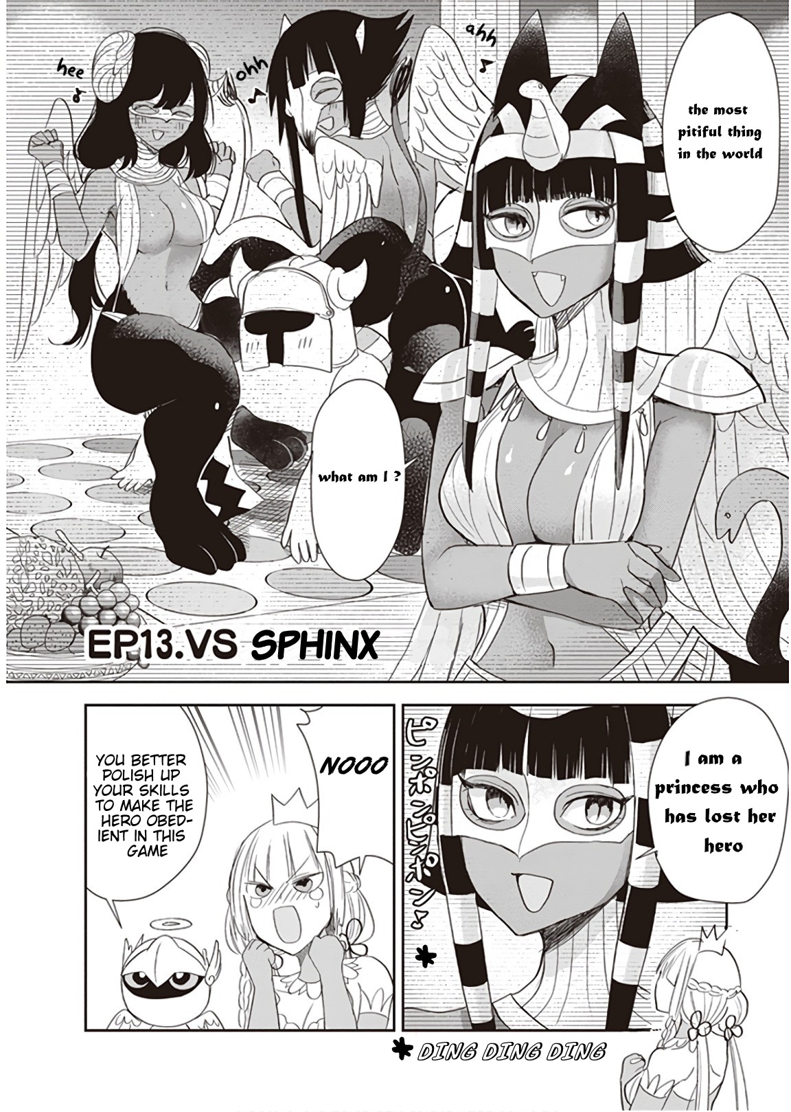 Anata no Danna Uwaki Shitemasu yo Chapter 13 page 2 - Chapter 13: VS. Sphinx