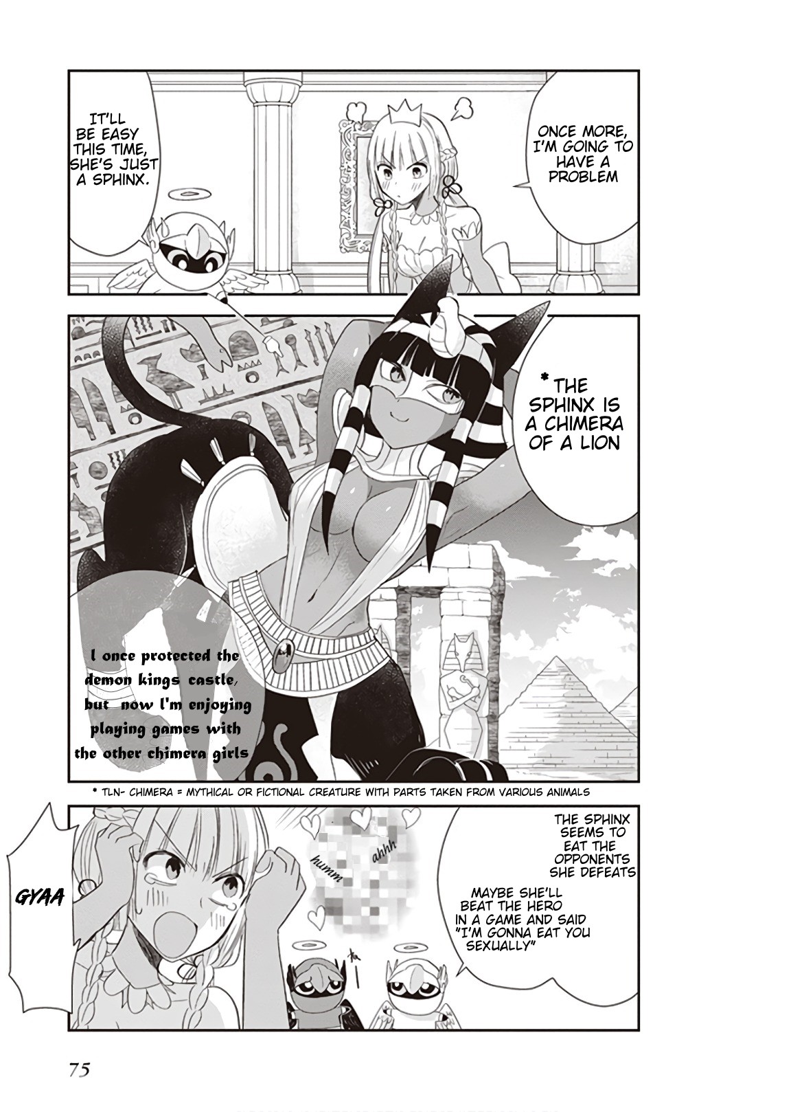 Anata no Danna Uwaki Shitemasu yo Chapter 13 page 3 - Chapter 13: VS. Sphinx