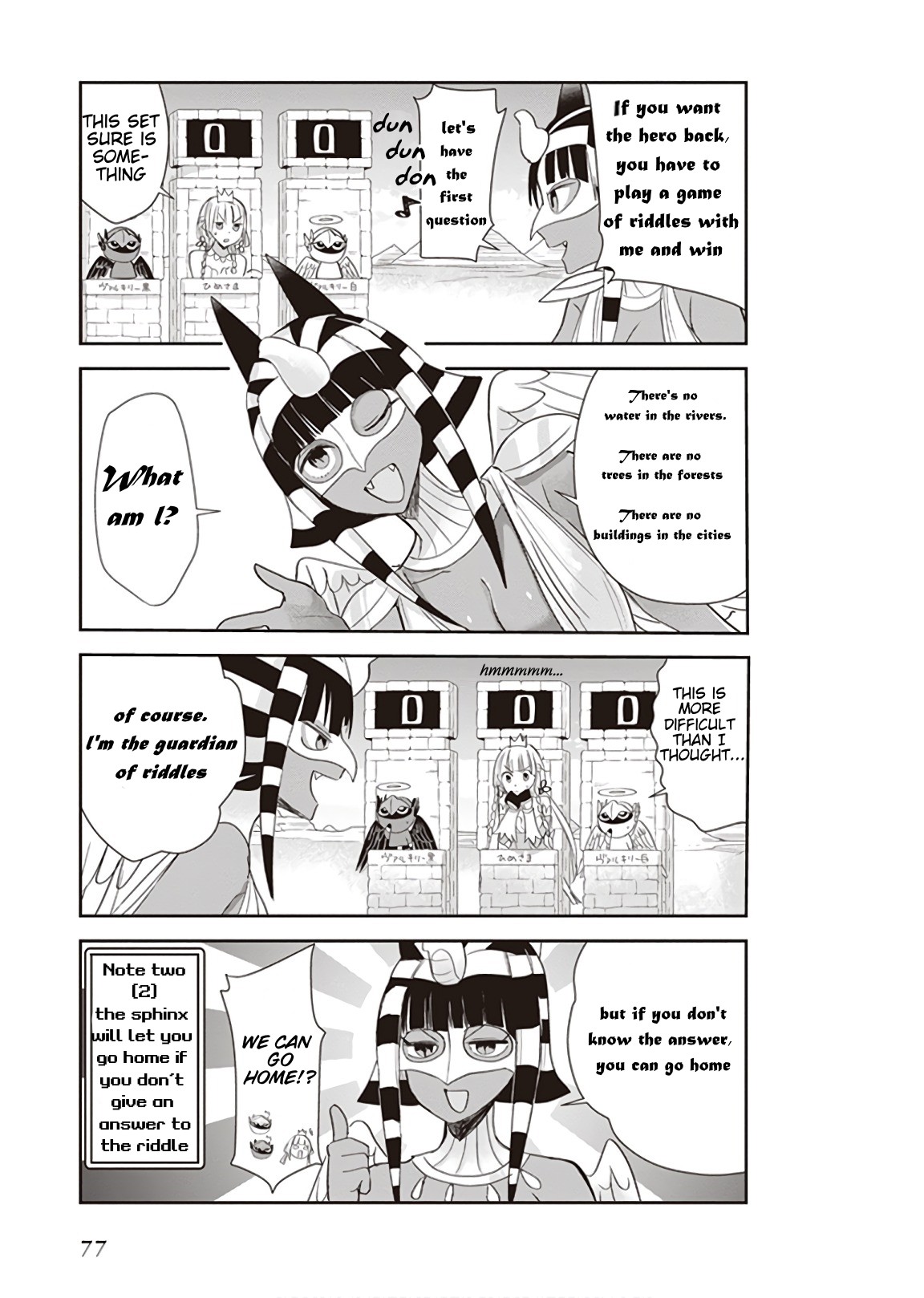 Anata no Danna Uwaki Shitemasu yo Chapter 13 page 5 - Chapter 13: VS. Sphinx