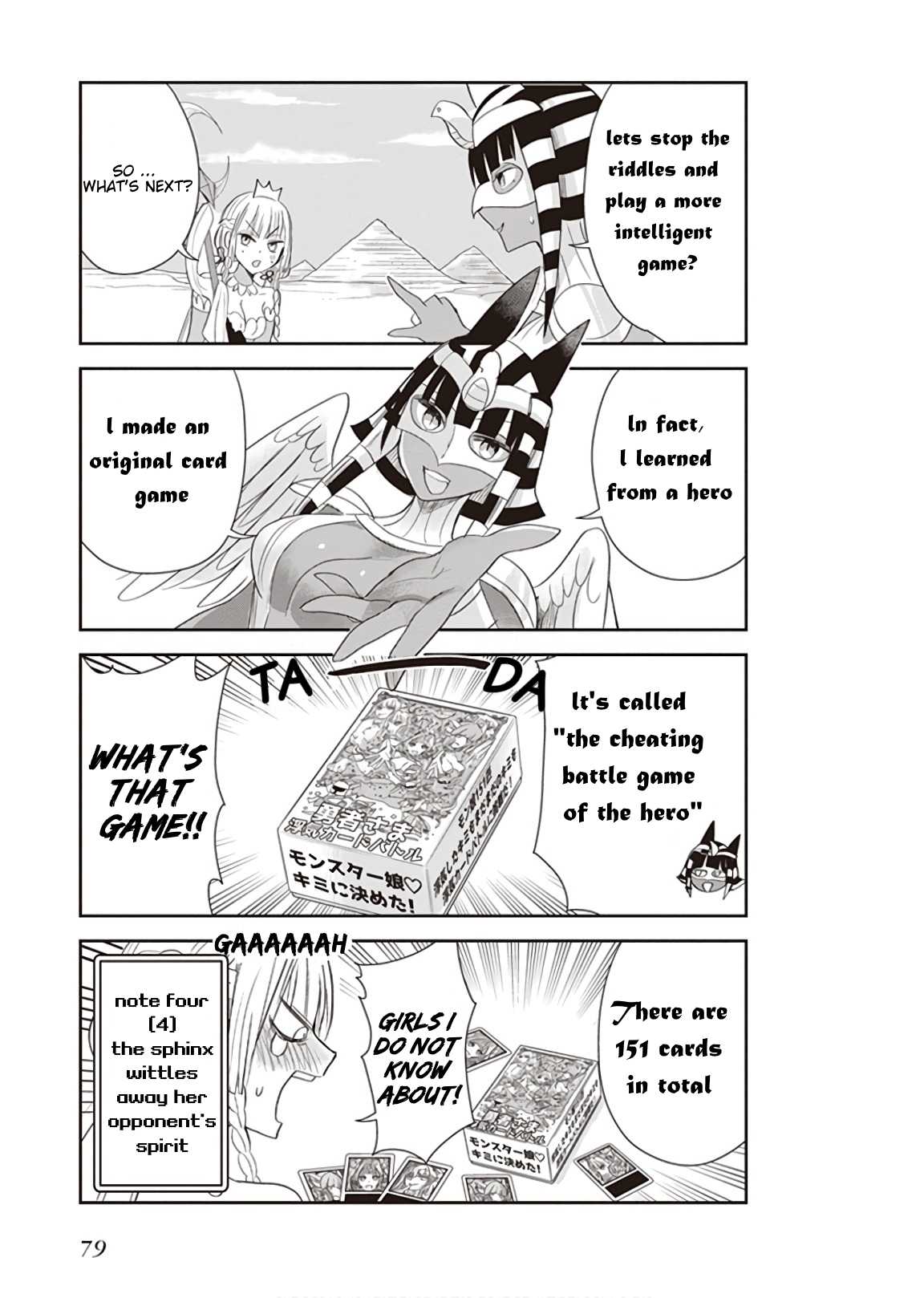 Anata no Danna Uwaki Shitemasu yo Chapter 13 page 7 - Chapter 13: VS. Sphinx