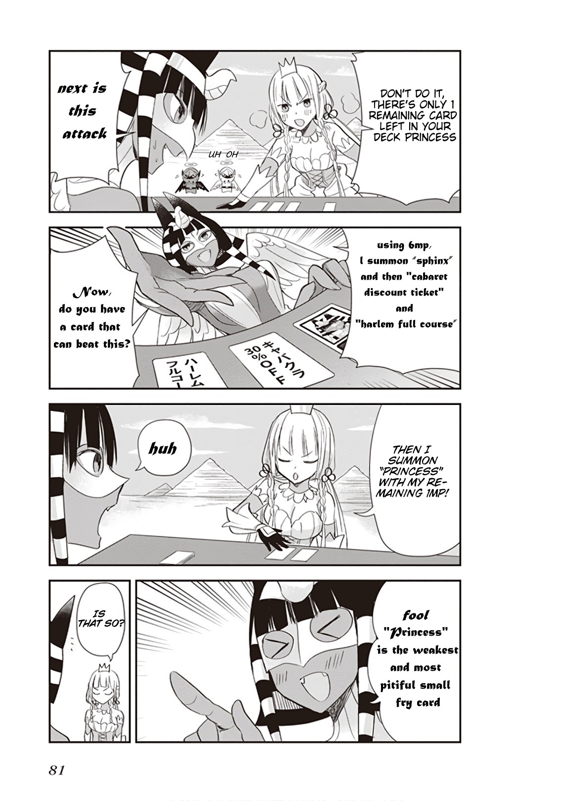 Anata no Danna Uwaki Shitemasu yo Chapter 13 page 9 - Chapter 13: VS. Sphinx