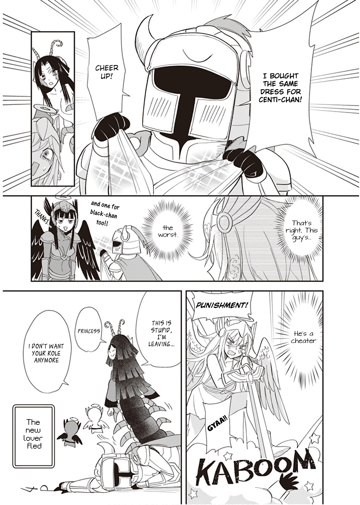Anata no Danna Uwaki Shitemasu yo Chapter 15 page 13 - Chapter 15: VS. Valkyrie