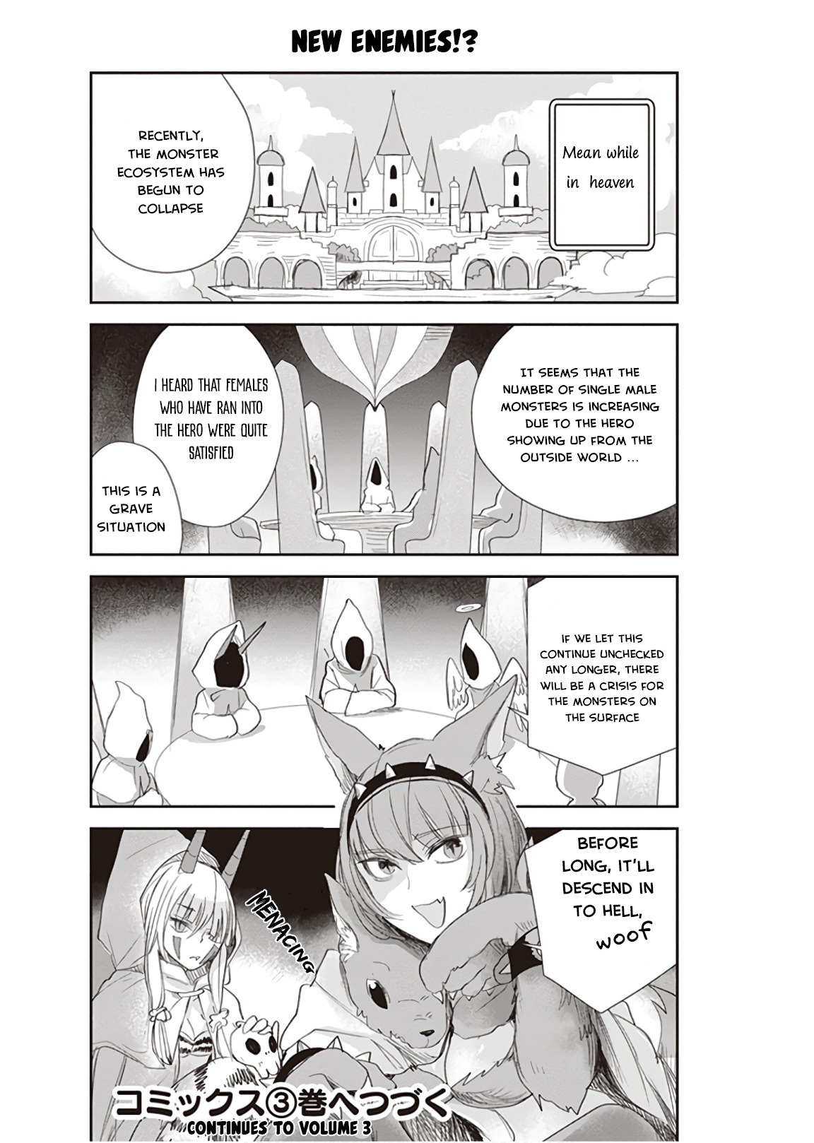 Anata no Danna Uwaki Shitemasu yo Chapter 15 page 16 - Chapter 15: VS. Valkyrie