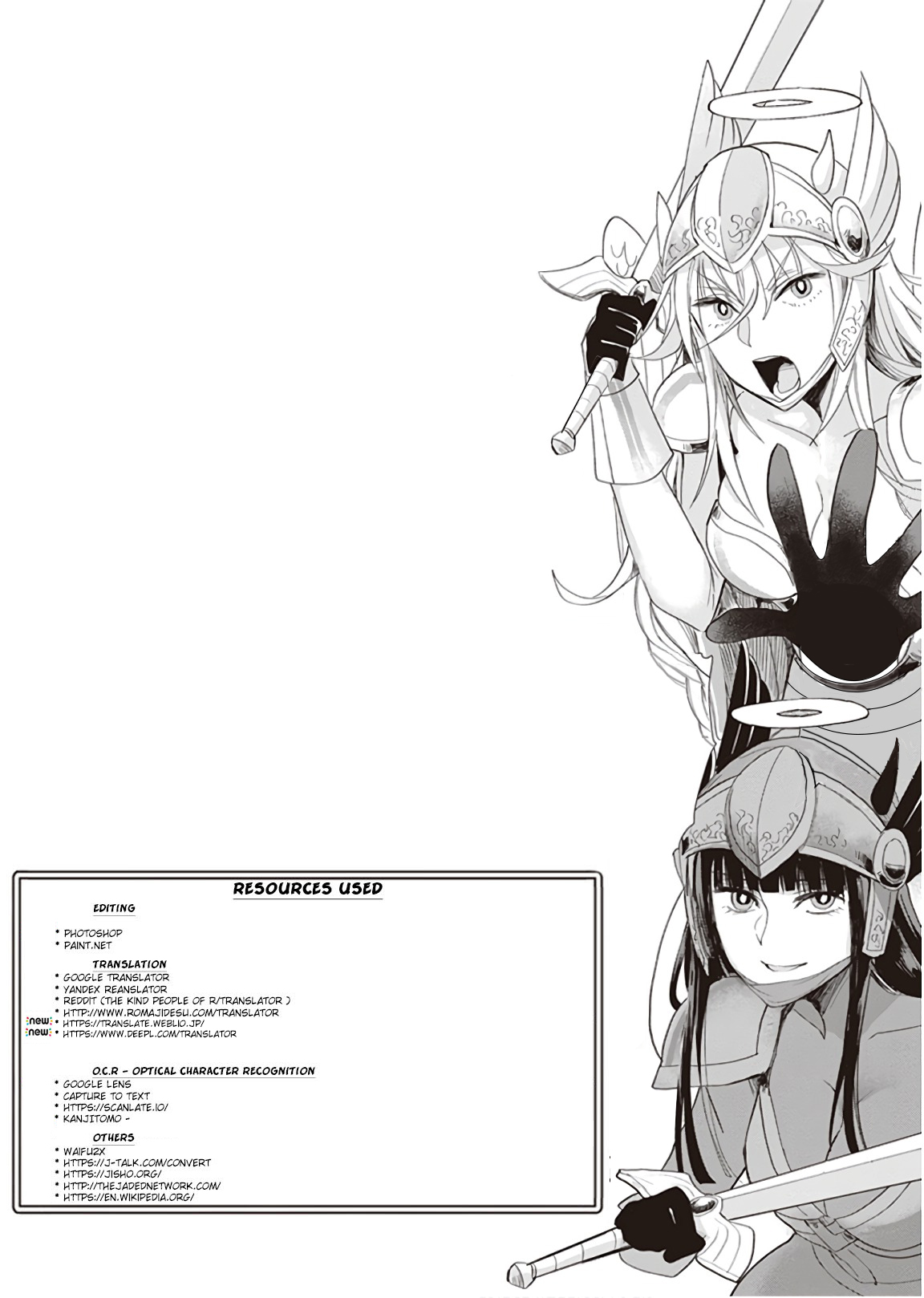 Anata no Danna Uwaki Shitemasu yo Chapter 15 page 20 - Chapter 15: VS. Valkyrie