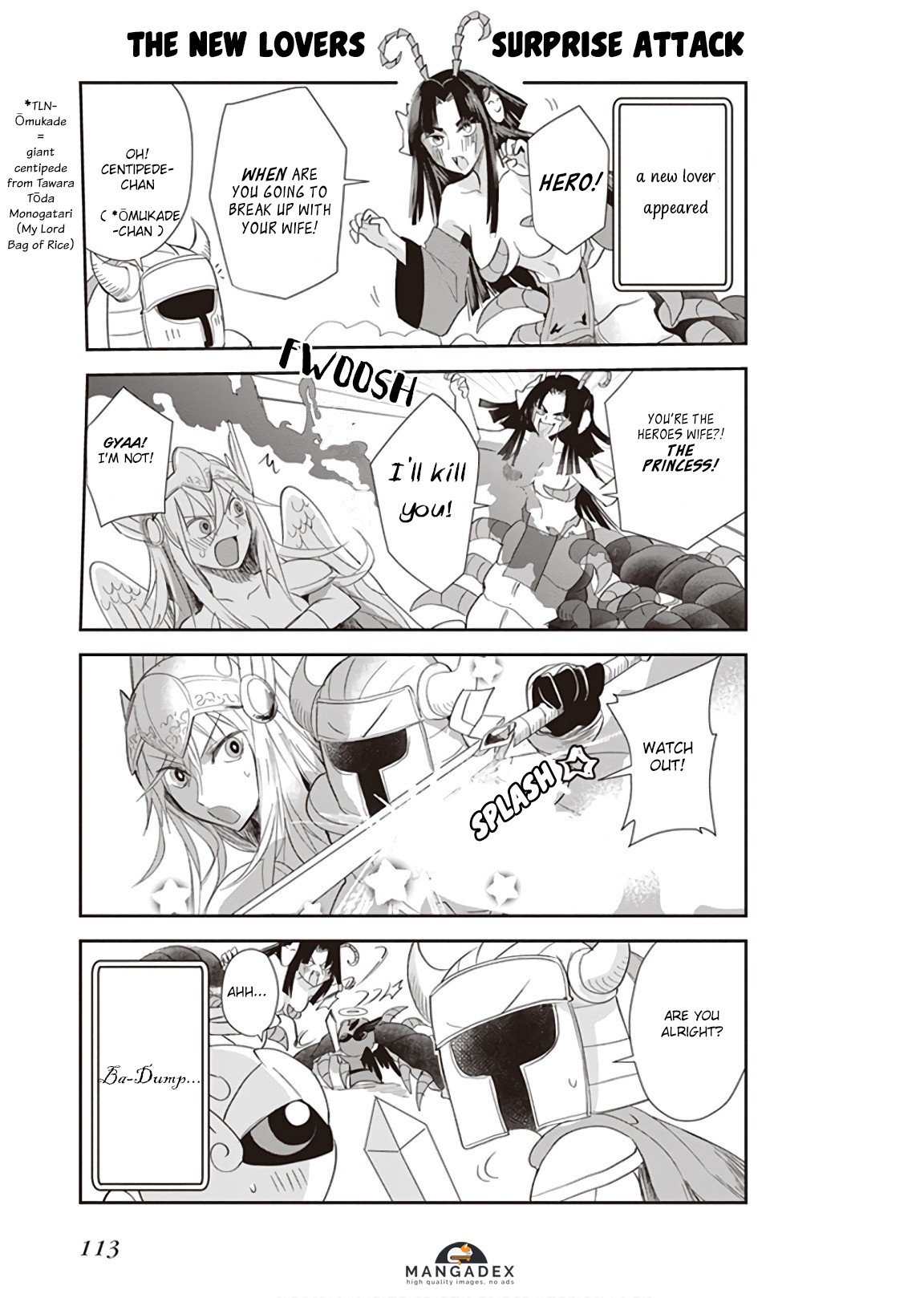 Anata no Danna Uwaki Shitemasu yo Chapter 15 page 5 - Chapter 15: VS. Valkyrie