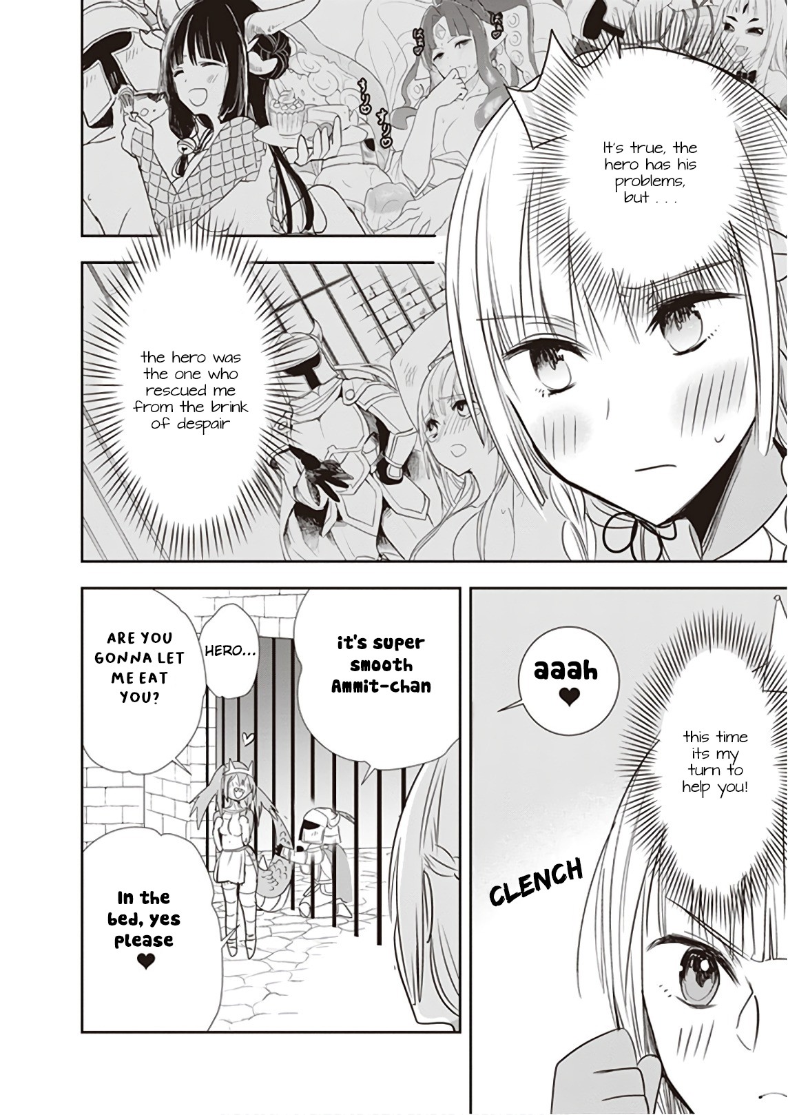 Anata no Danna Uwaki Shitemasu yo Chapter 16 page 13 - Chapter 16: VS. Thoth & Anubis