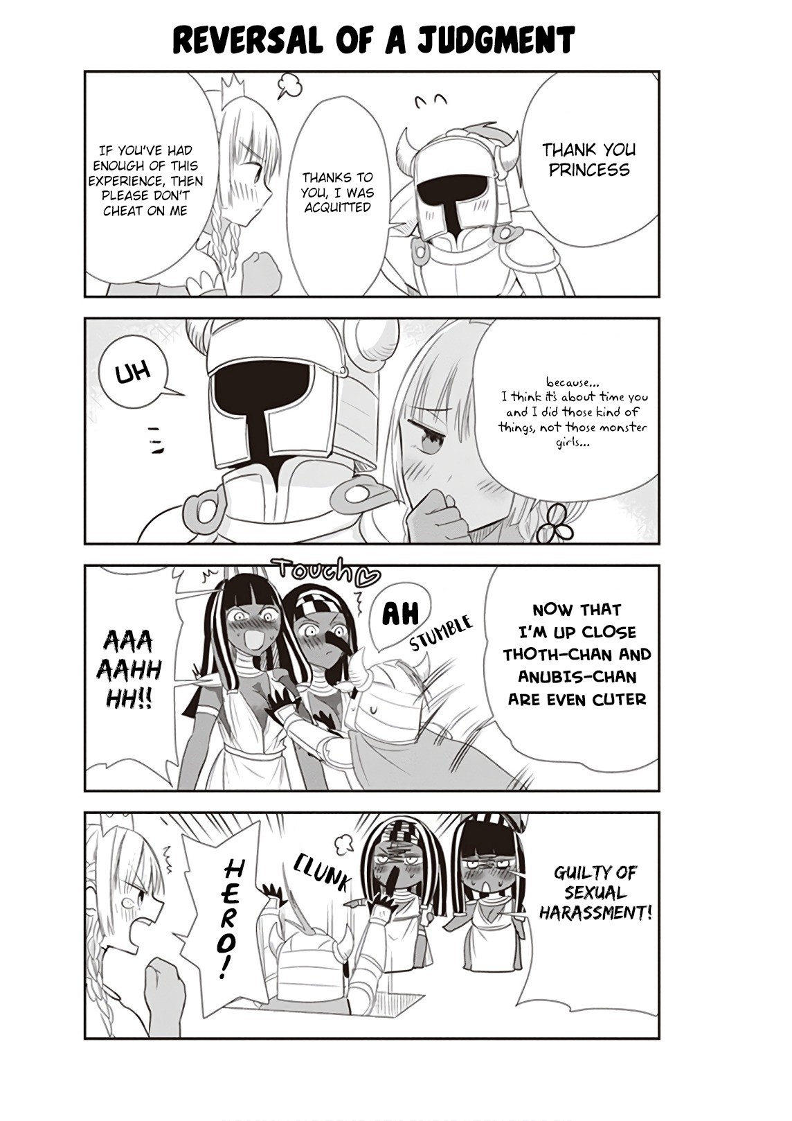 Anata no Danna Uwaki Shitemasu yo Chapter 16 page 17 - Chapter 16: VS. Thoth & Anubis