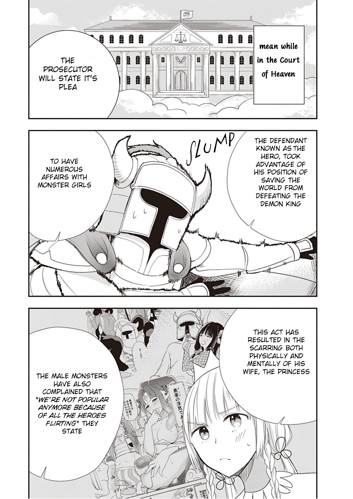 Anata no Danna Uwaki Shitemasu yo Chapter 16 page 2 - Chapter 16: VS. Thoth & Anubis