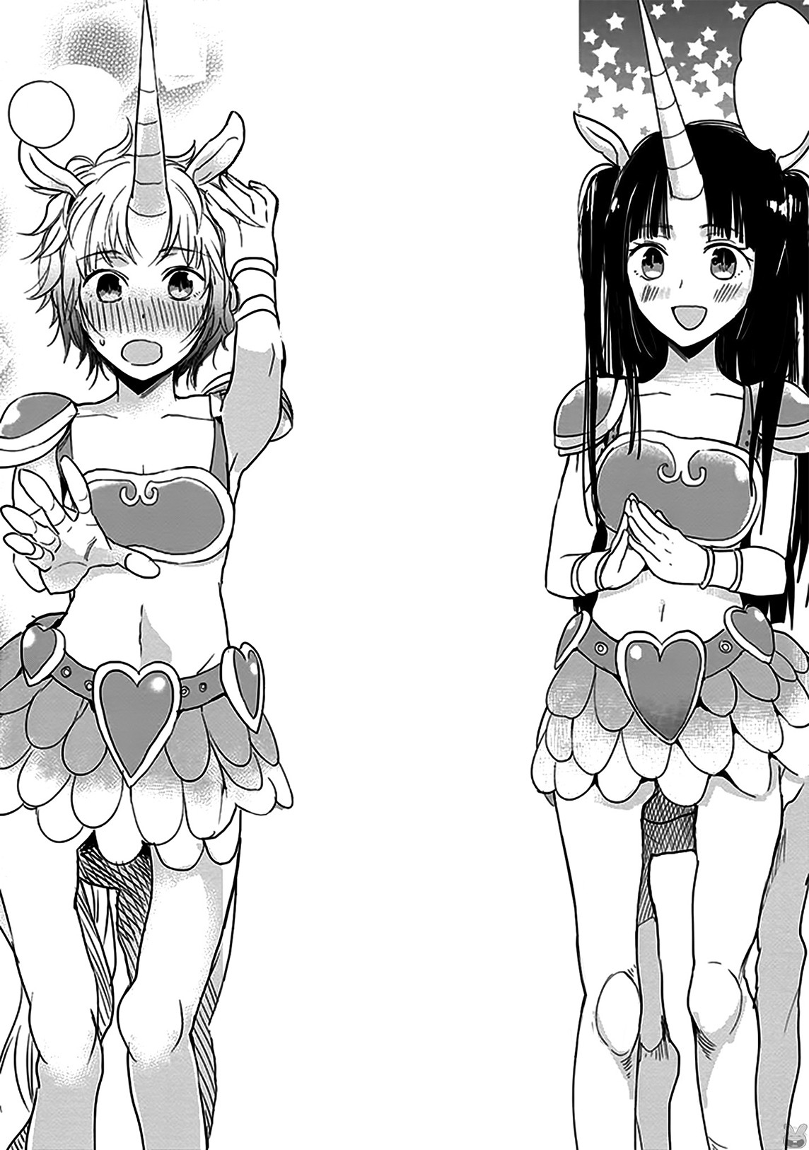 Anata no Danna Uwaki Shitemasu yo Chapter 16 page 20 - Chapter 16: VS. Thoth & Anubis