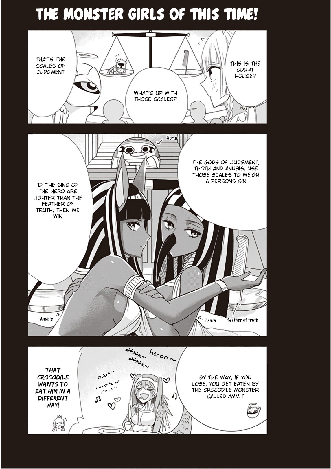 Anata no Danna Uwaki Shitemasu yo Chapter 16 page 8 - Chapter 16: VS. Thoth & Anubis