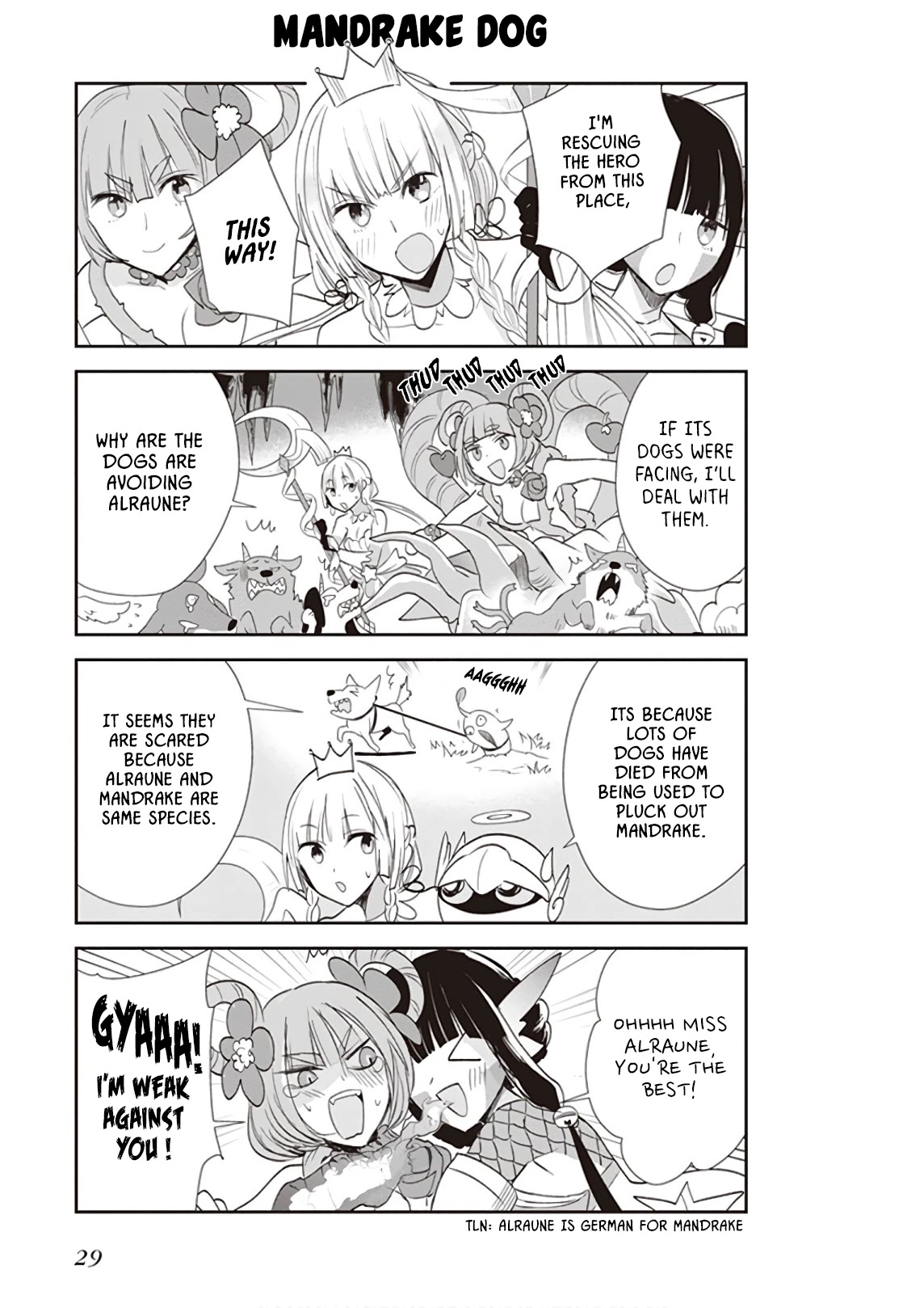 Anata no Danna Uwaki Shitemasu yo Chapter 17 page 10 - Chapter 17: VS. Garm