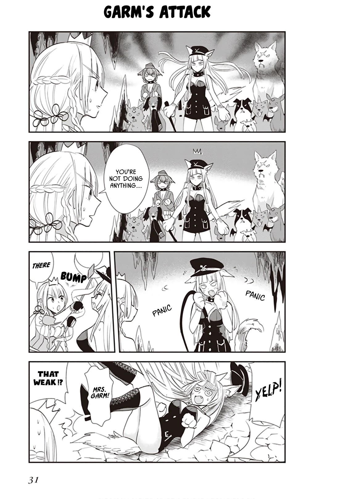 Anata no Danna Uwaki Shitemasu yo Chapter 17 page 12 - Chapter 17: VS. Garm