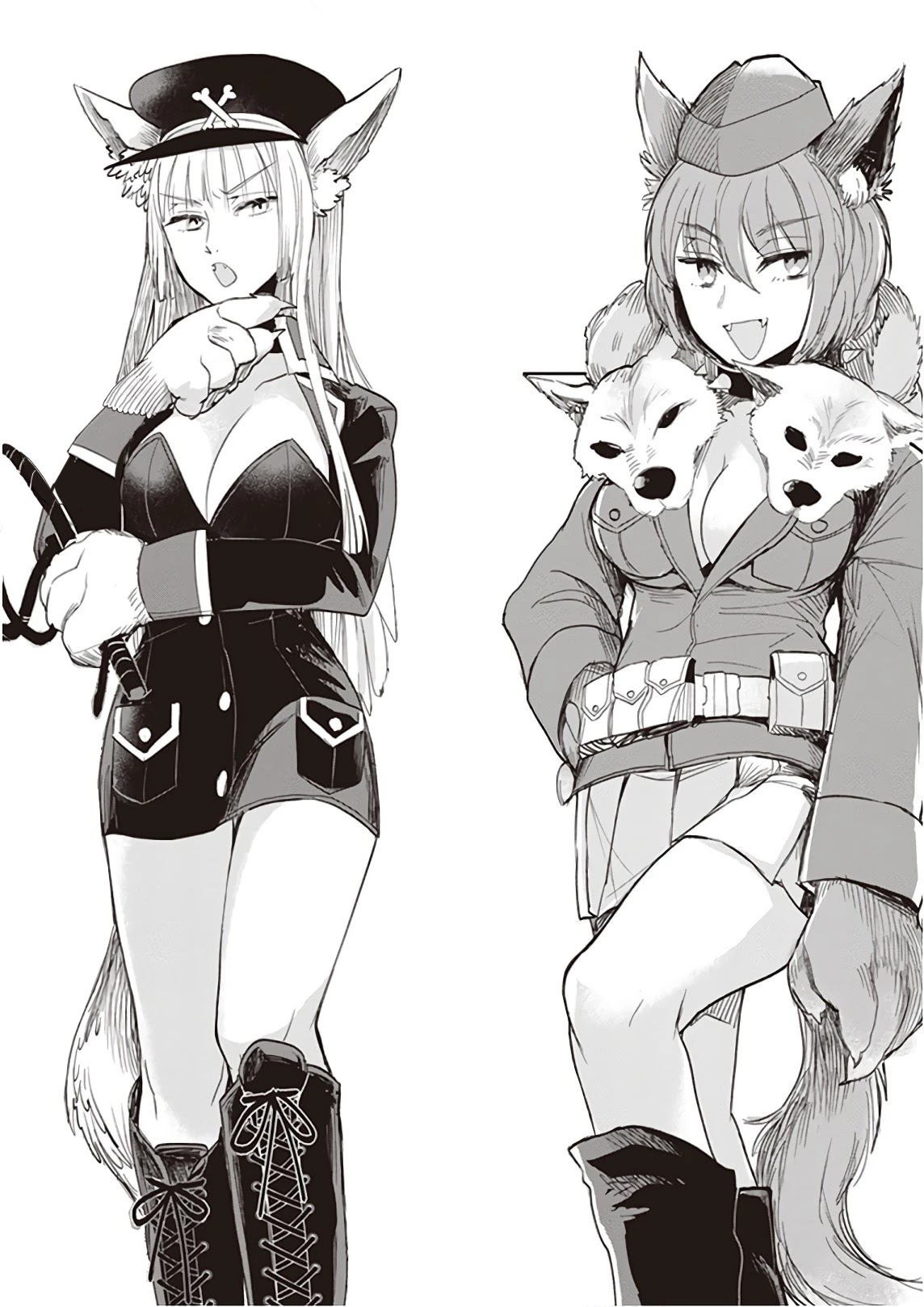 Anata no Danna Uwaki Shitemasu yo Chapter 17 page 20 - Chapter 17: VS. Garm