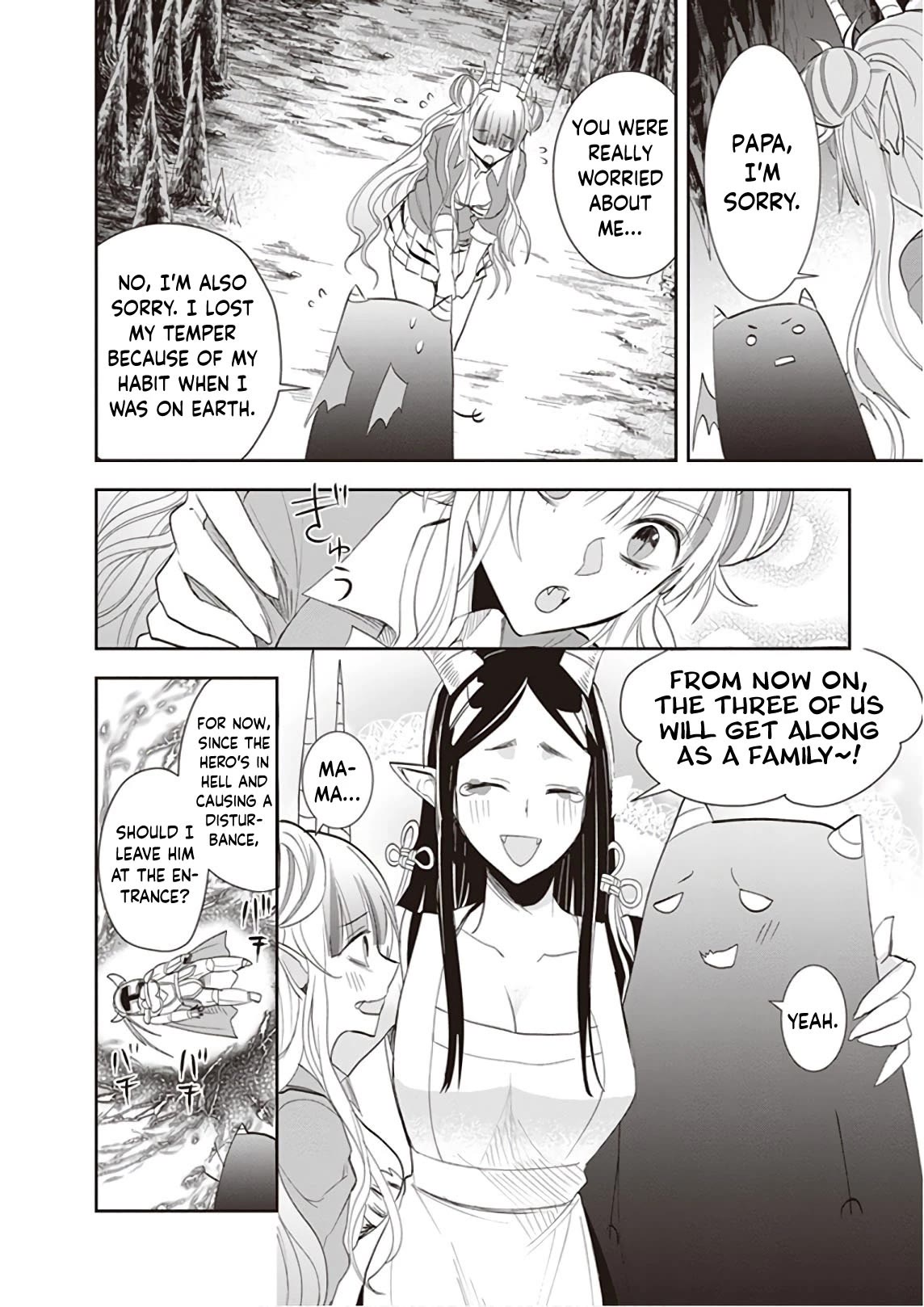 Anata no Danna Uwaki Shitemasu yo Chapter 18 page 15 - Chapter 18: Vs. Oni
