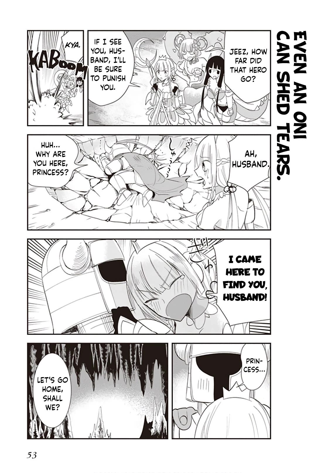 Anata no Danna Uwaki Shitemasu yo Chapter 18 page 16 - Chapter 18: Vs. Oni