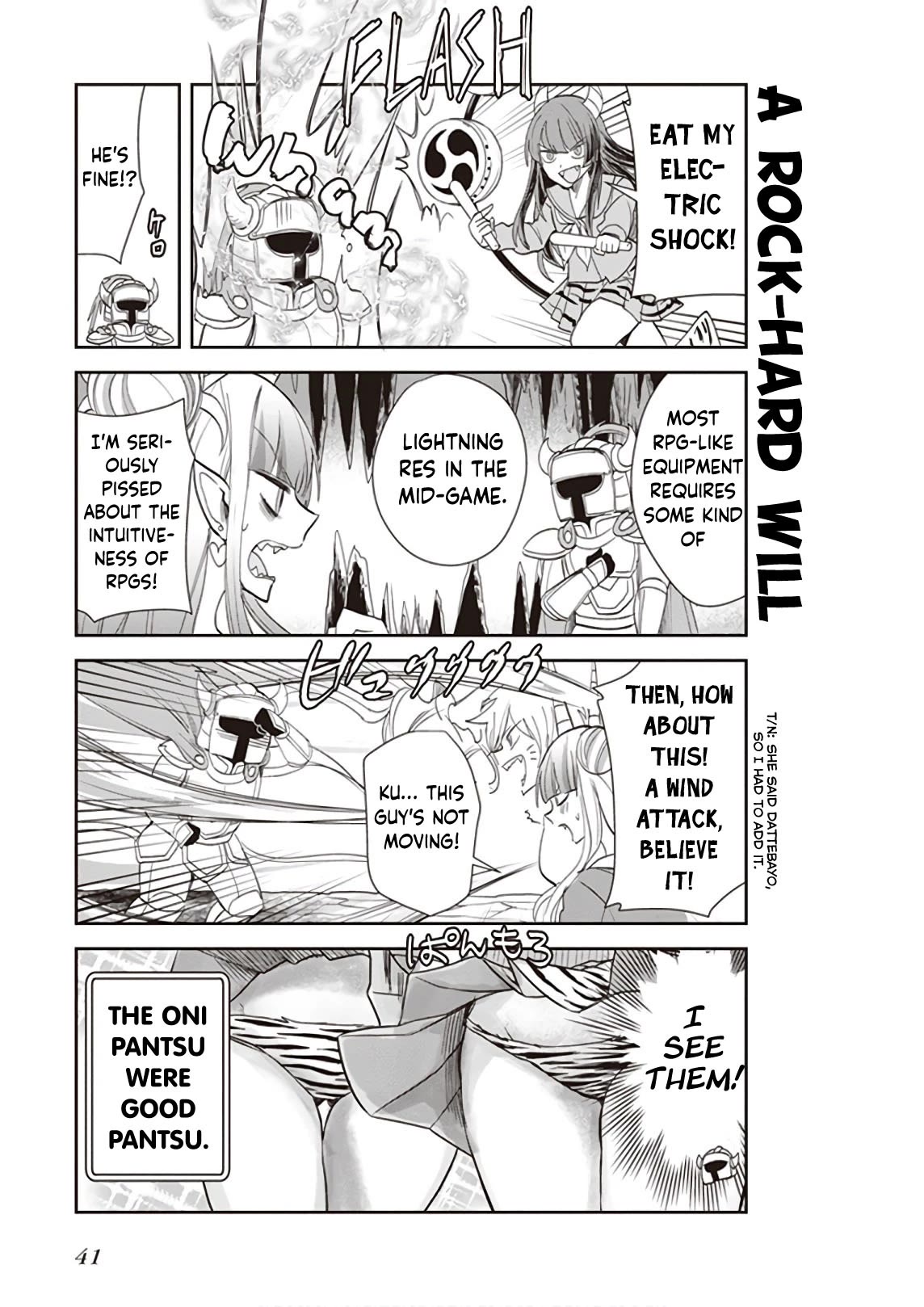 Anata no Danna Uwaki Shitemasu yo Chapter 18 page 4 - Chapter 18: Vs. Oni