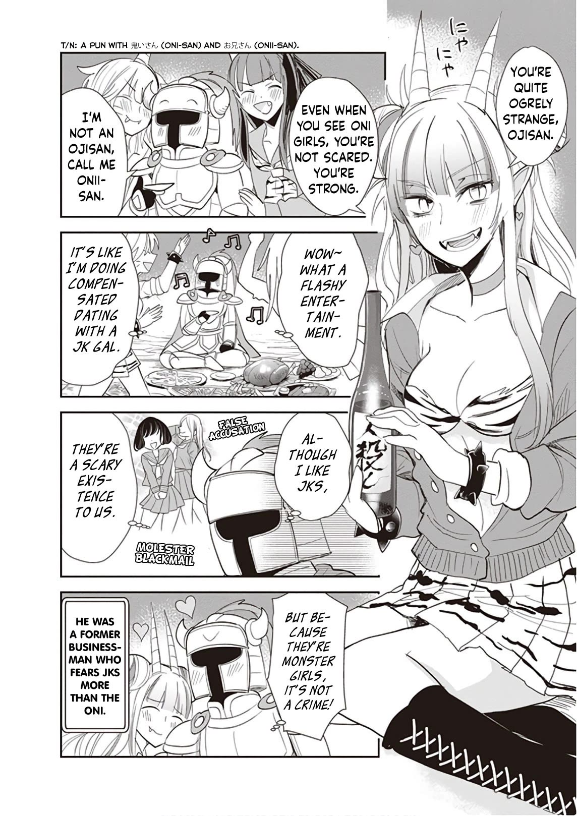 Anata no Danna Uwaki Shitemasu yo Chapter 18 page 5 - Chapter 18: Vs. Oni