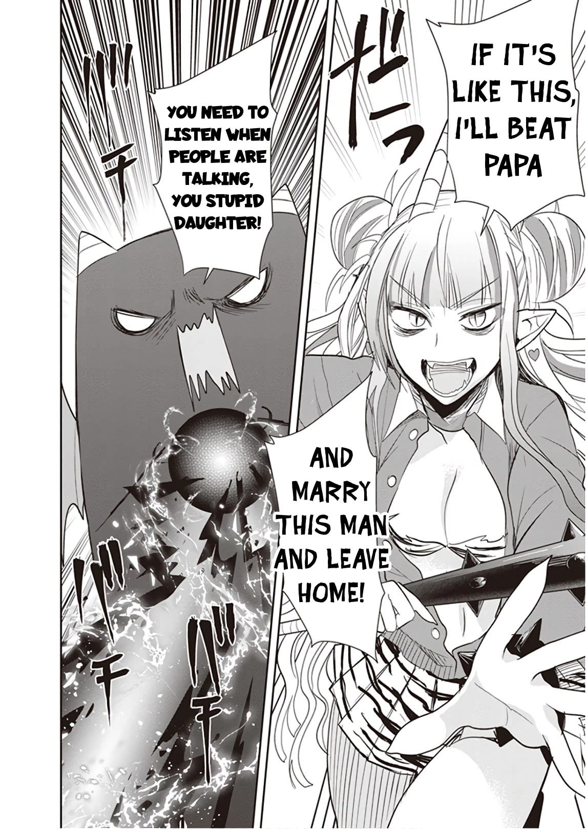 Anata no Danna Uwaki Shitemasu yo Chapter 18 page 9 - Chapter 18: Vs. Oni