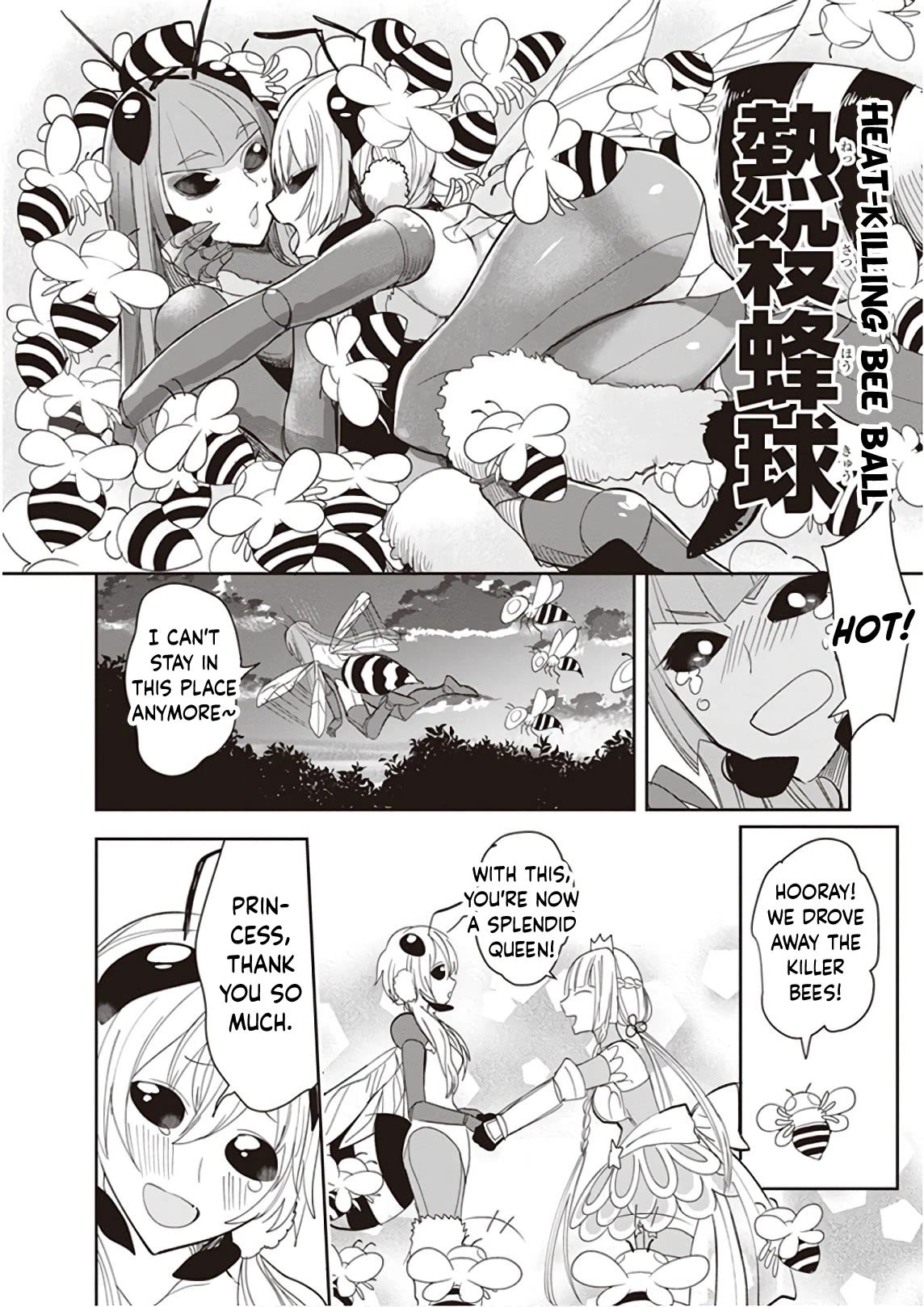 Anata no Danna Uwaki Shitemasu yo Chapter 19 page 11 - Chapter 19: VS. Honey Bee