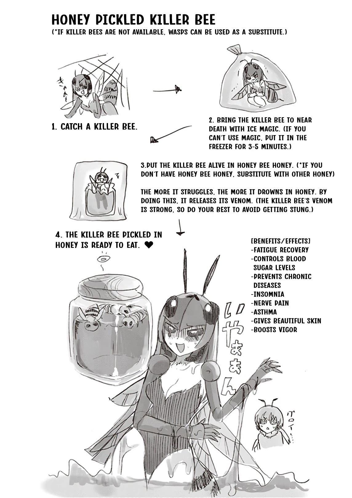 Anata no Danna Uwaki Shitemasu yo Chapter 19 page 14 - Chapter 19: VS. Honey Bee