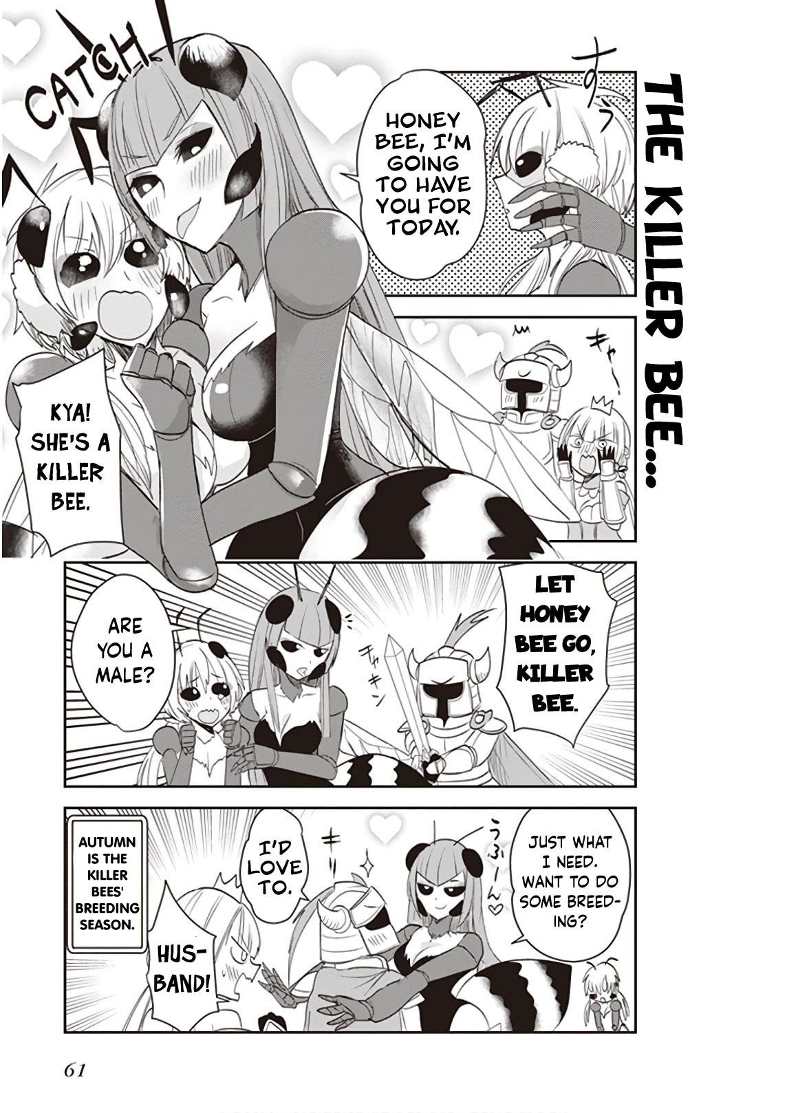 Anata no Danna Uwaki Shitemasu yo Chapter 19 page 6 - Chapter 19: VS. Honey Bee