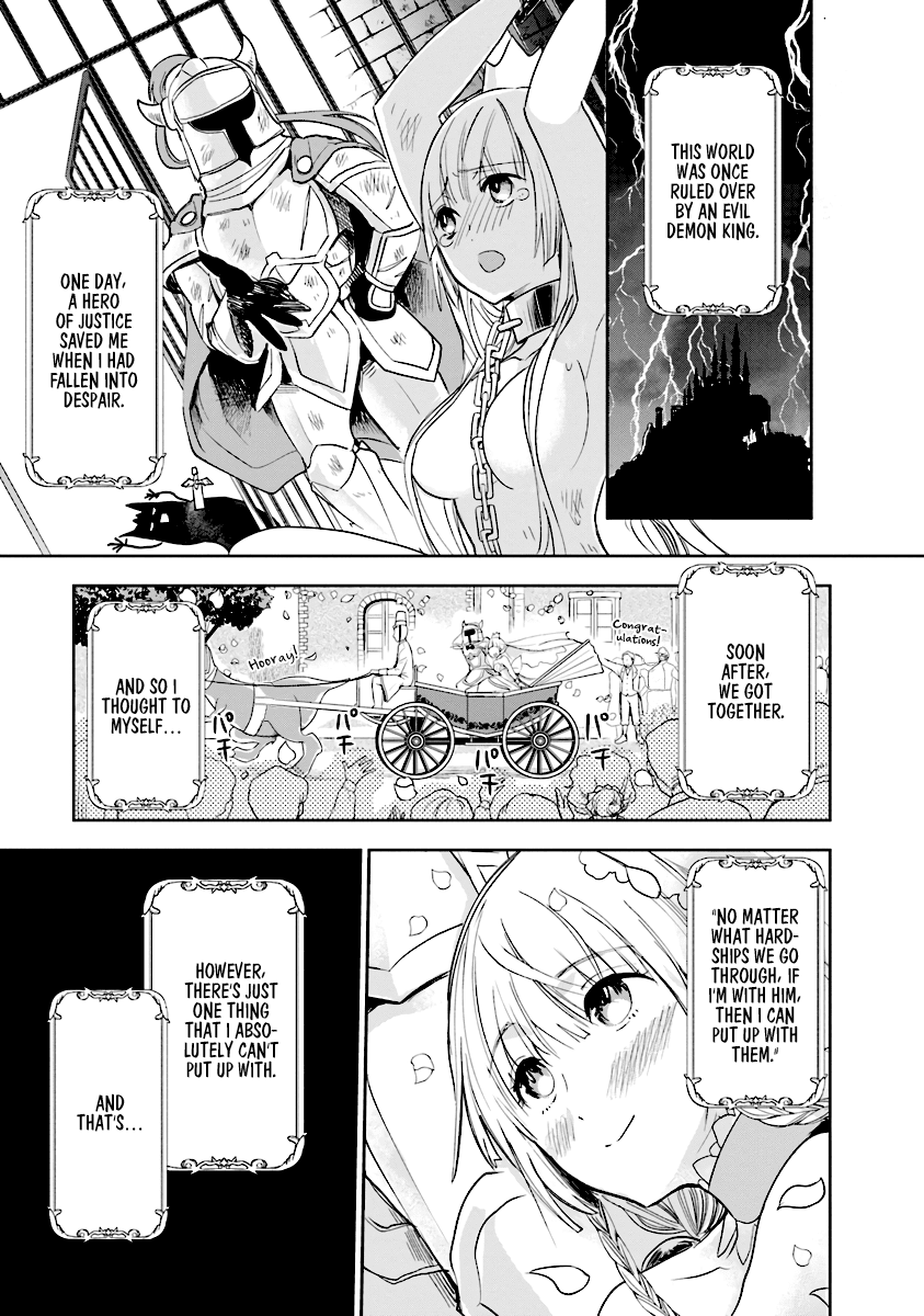 Anata no Danna Uwaki Shitemasu yo Chapter 2 page 1 - Chapter 2: VS. Salamander