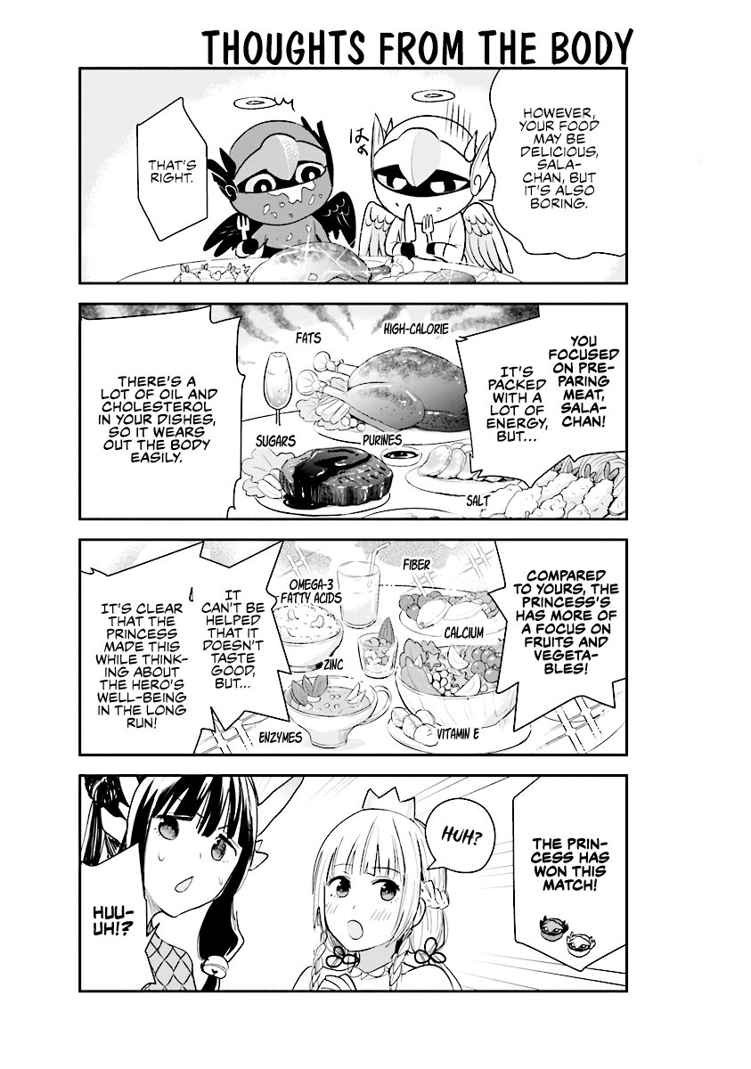 Anata no Danna Uwaki Shitemasu yo Chapter 2 page 10 - Chapter 2: VS. Salamander