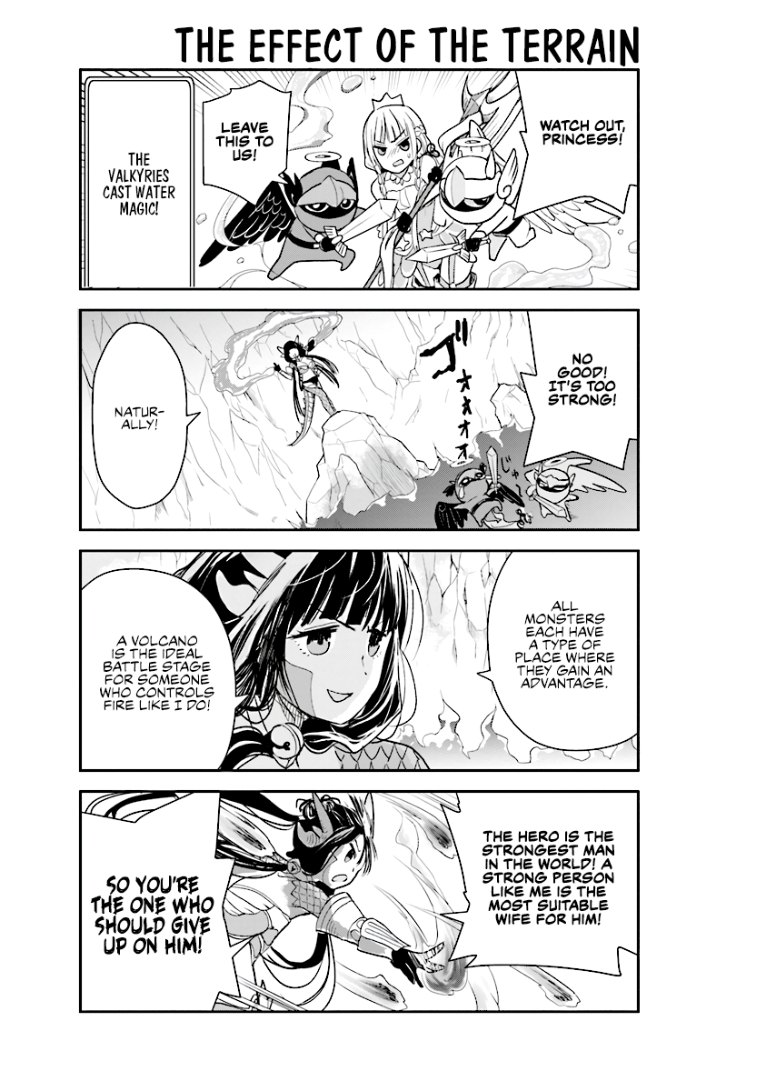Anata no Danna Uwaki Shitemasu yo Chapter 2 page 12 - Chapter 2: VS. Salamander
