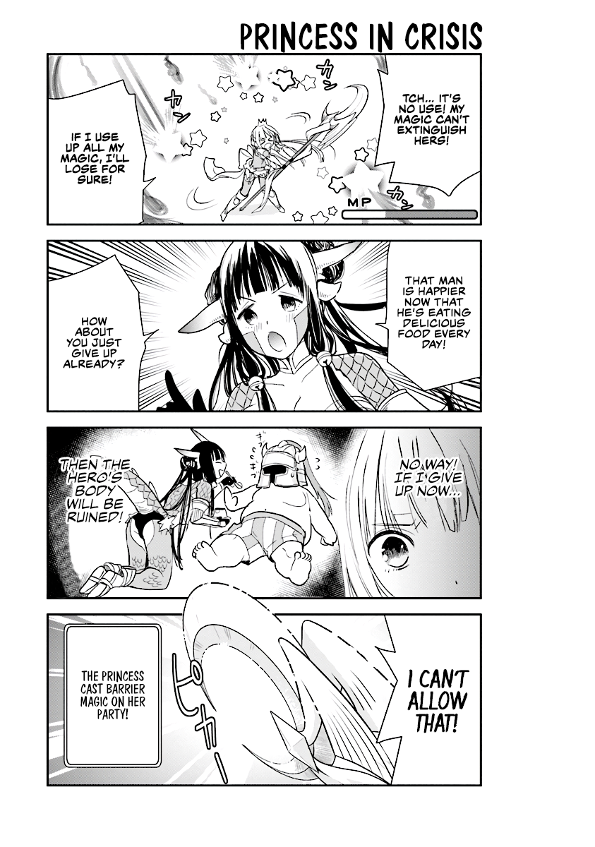 Anata no Danna Uwaki Shitemasu yo Chapter 2 page 13 - Chapter 2: VS. Salamander