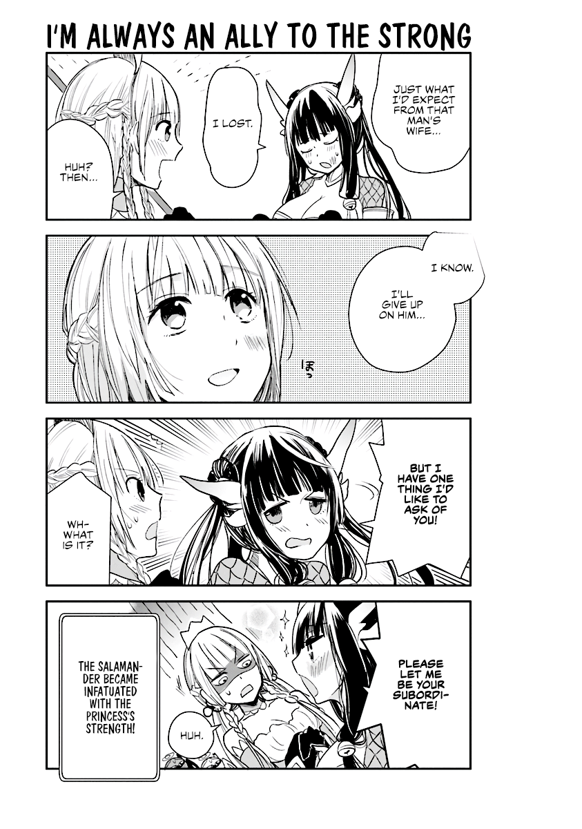 Anata no Danna Uwaki Shitemasu yo Chapter 2 page 15 - Chapter 2: VS. Salamander