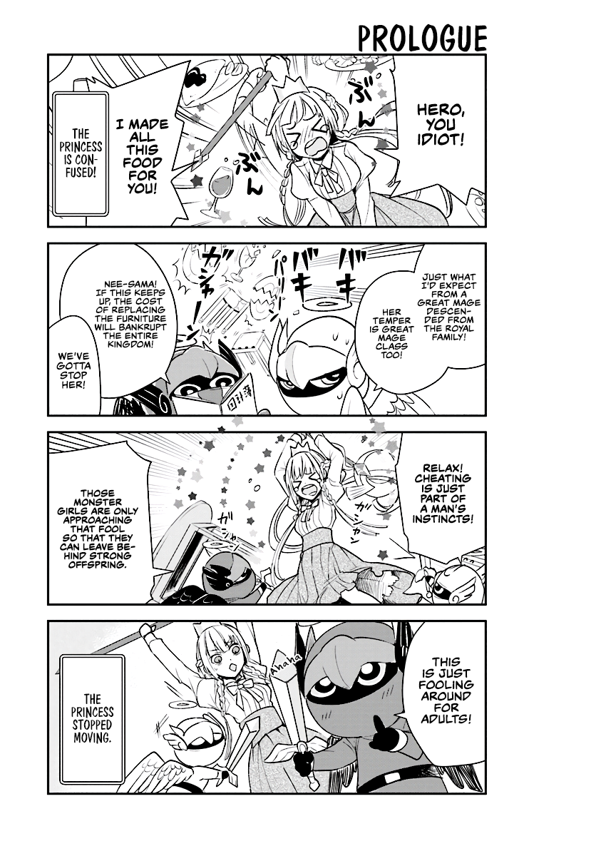 Anata no Danna Uwaki Shitemasu yo Chapter 2 page 3 - Chapter 2: VS. Salamander