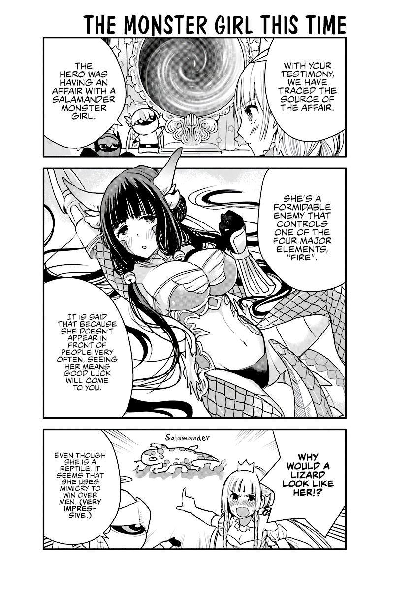 Anata no Danna Uwaki Shitemasu yo Chapter 2 page 4 - Chapter 2: VS. Salamander
