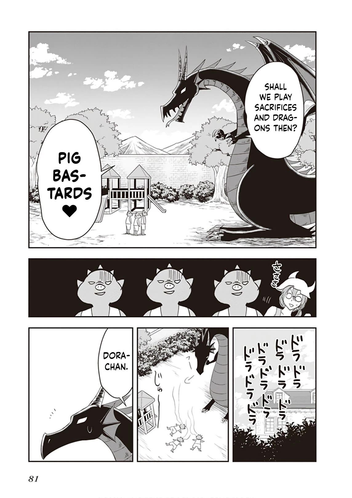 Anata no Danna Uwaki Shitemasu yo Chapter 20 page 12 - Chapter 20: VS. Dragon