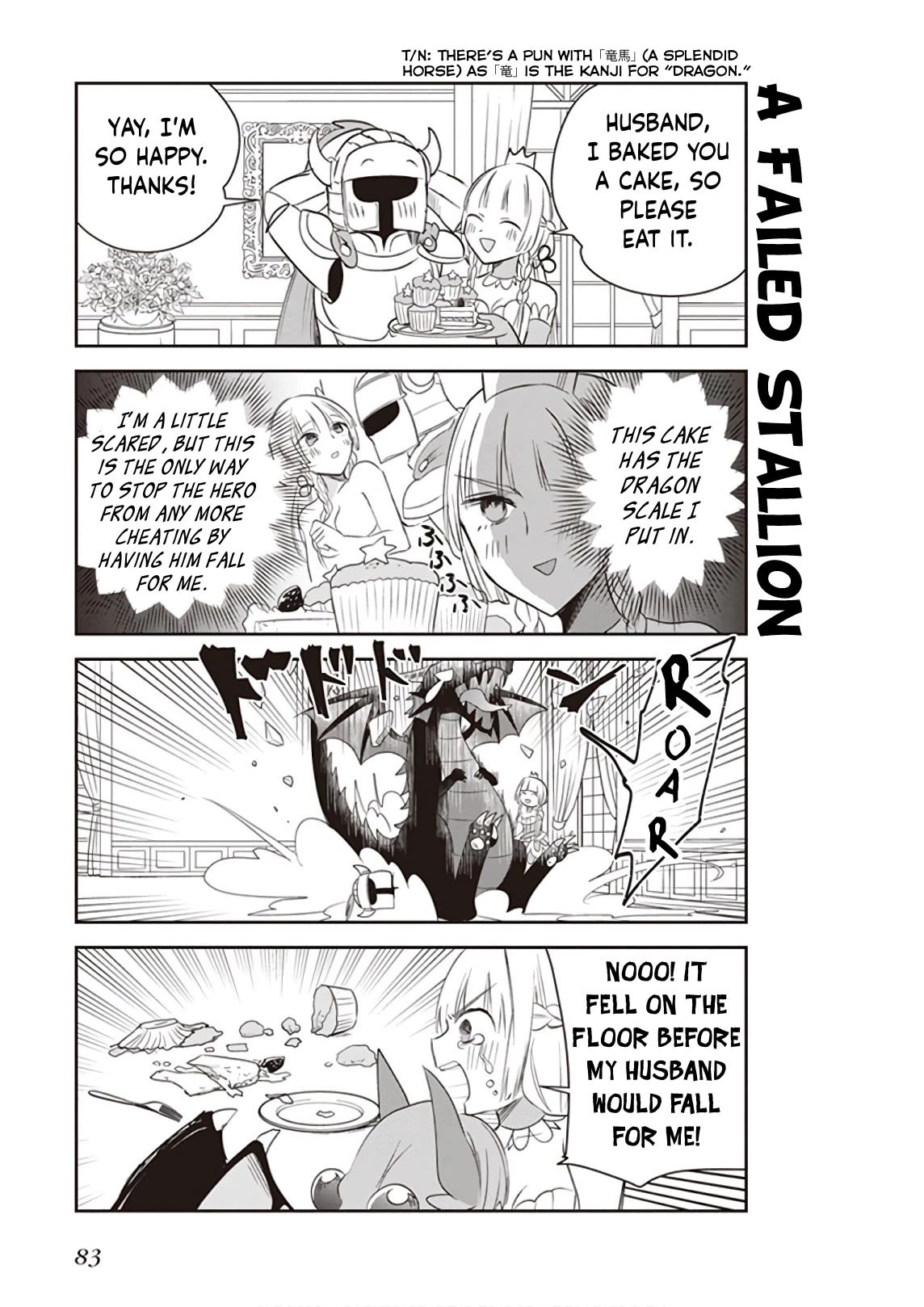 Anata no Danna Uwaki Shitemasu yo Chapter 20 page 14 - Chapter 20: VS. Dragon