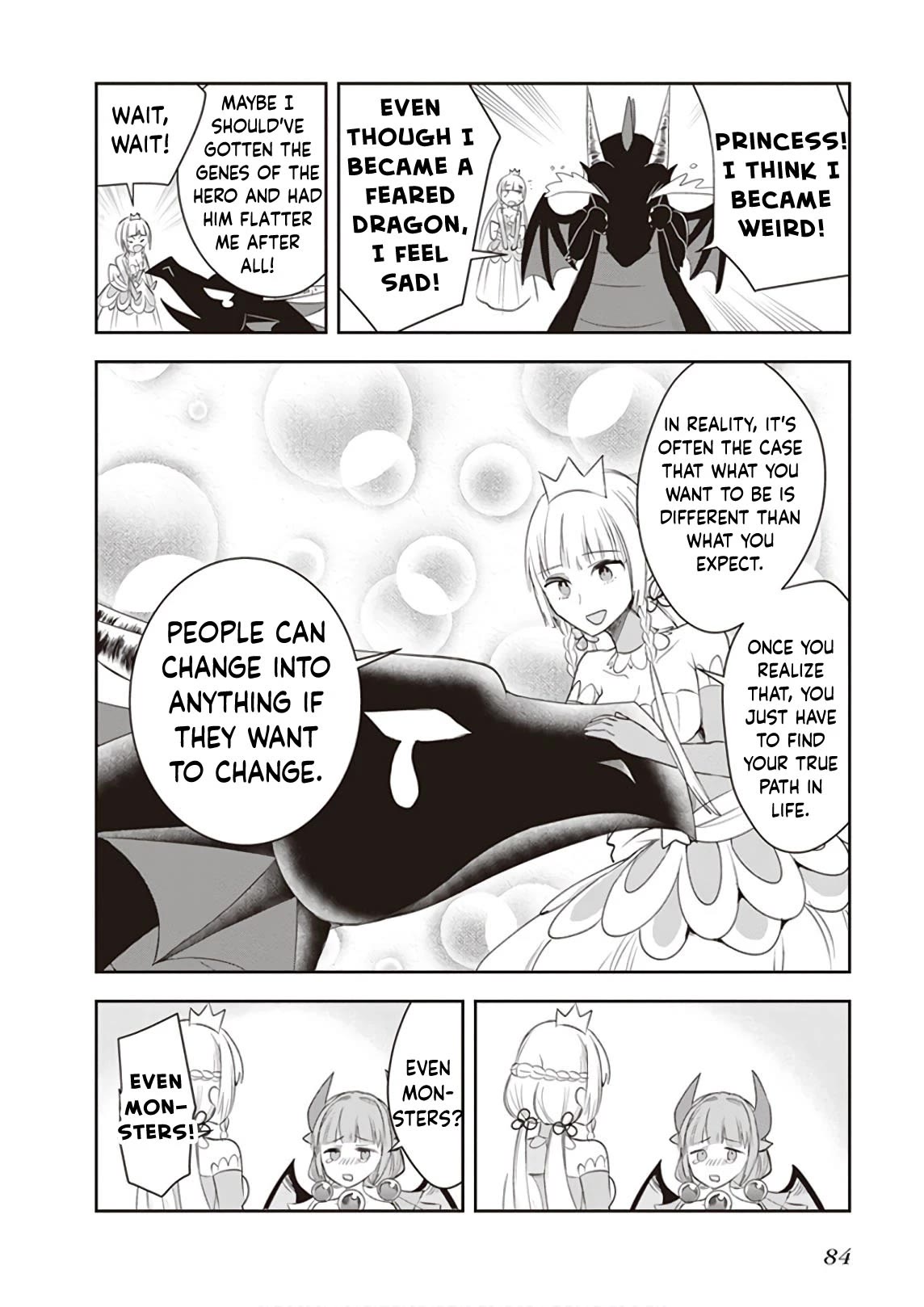 Anata no Danna Uwaki Shitemasu yo Chapter 20 page 15 - Chapter 20: VS. Dragon