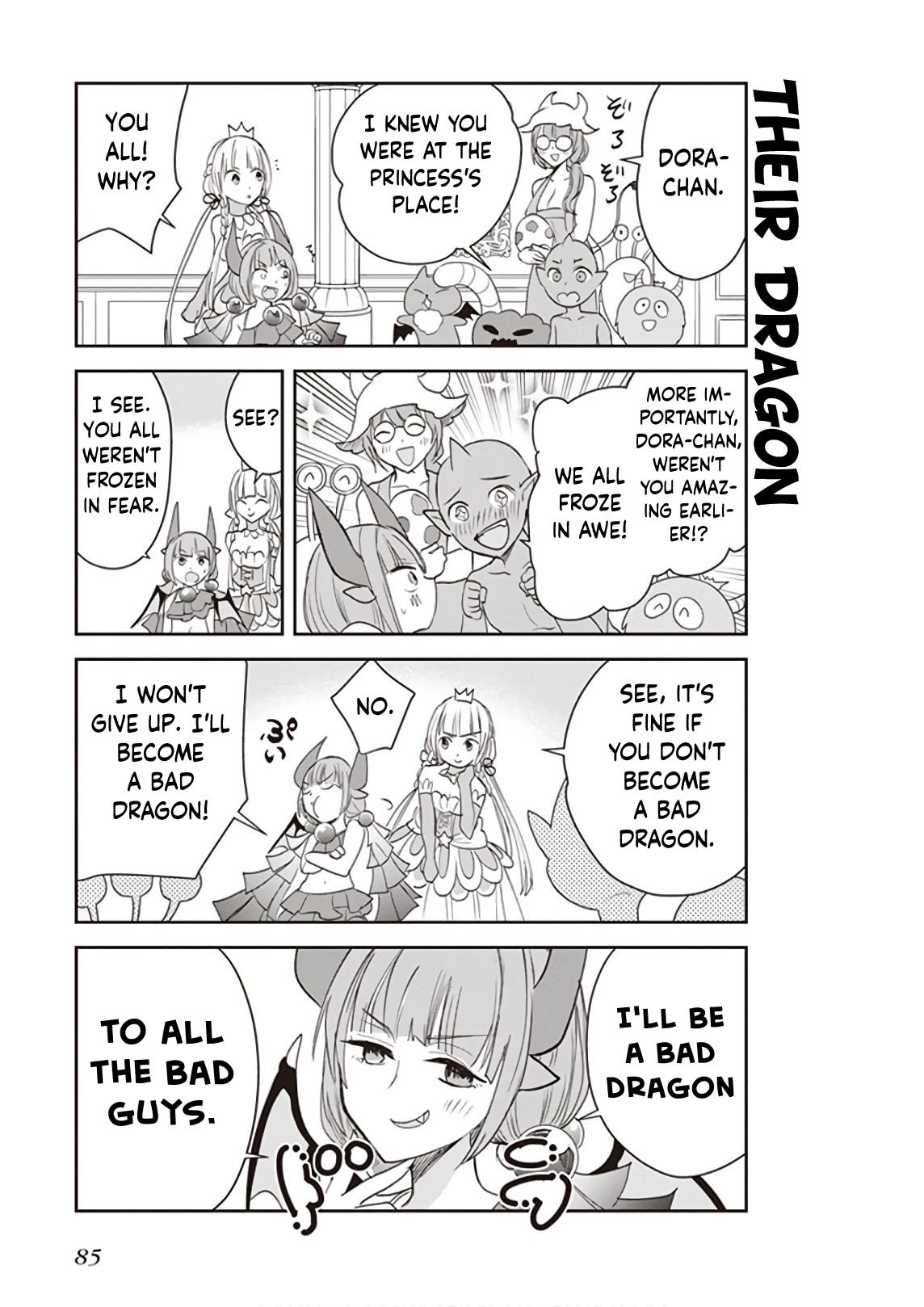Anata no Danna Uwaki Shitemasu yo Chapter 20 page 16 - Chapter 20: VS. Dragon