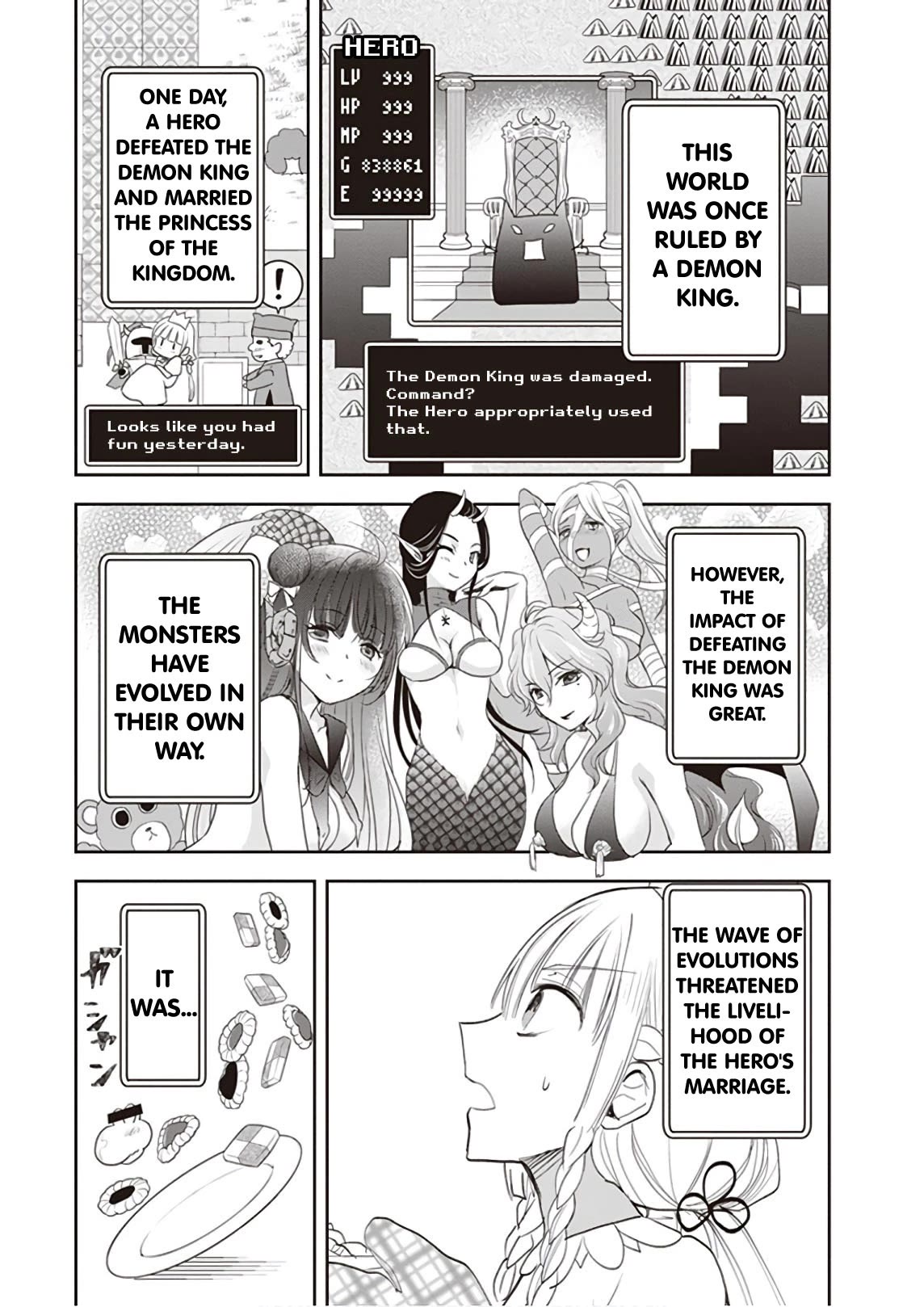 Anata no Danna Uwaki Shitemasu yo Chapter 20 page 2 - Chapter 20: VS. Dragon