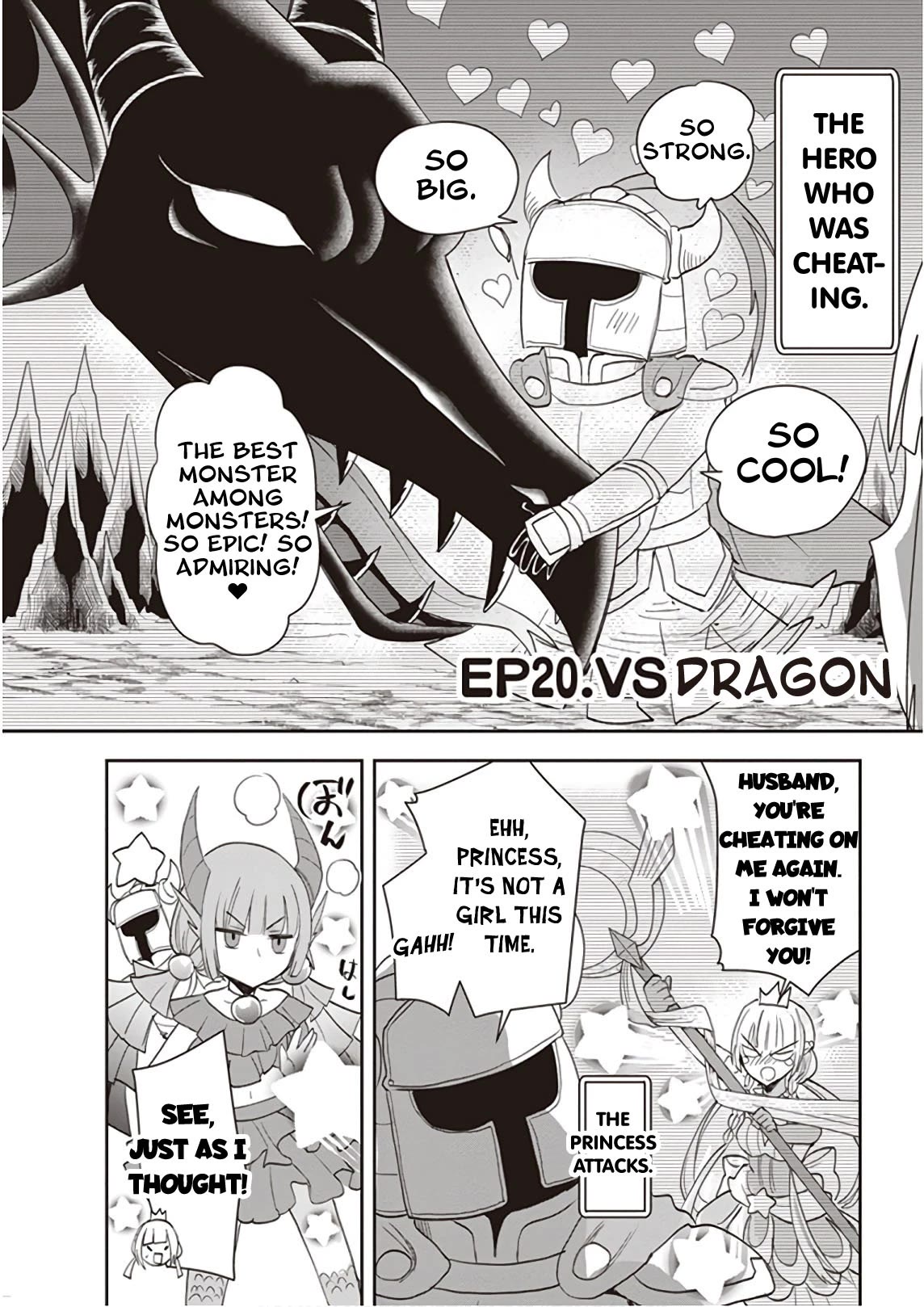 Anata no Danna Uwaki Shitemasu yo Chapter 20 page 3 - Chapter 20: VS. Dragon
