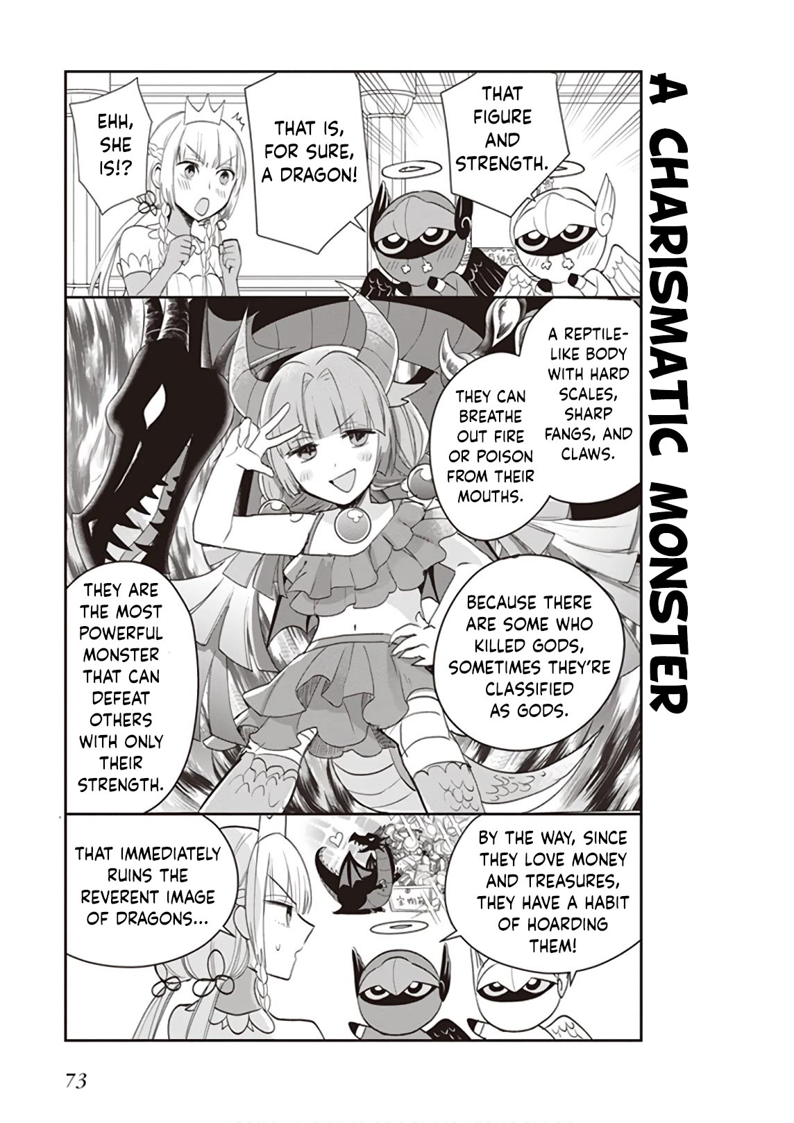 Anata no Danna Uwaki Shitemasu yo Chapter 20 page 4 - Chapter 20: VS. Dragon