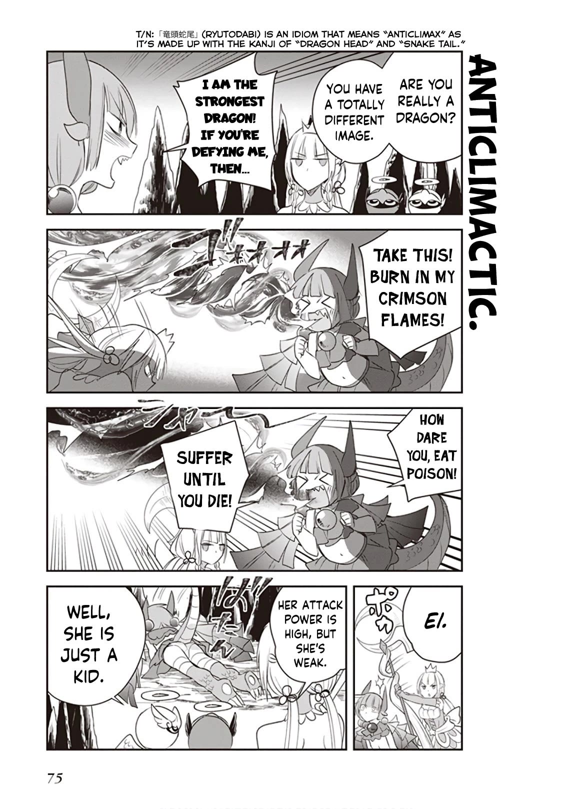Anata no Danna Uwaki Shitemasu yo Chapter 20 page 6 - Chapter 20: VS. Dragon
