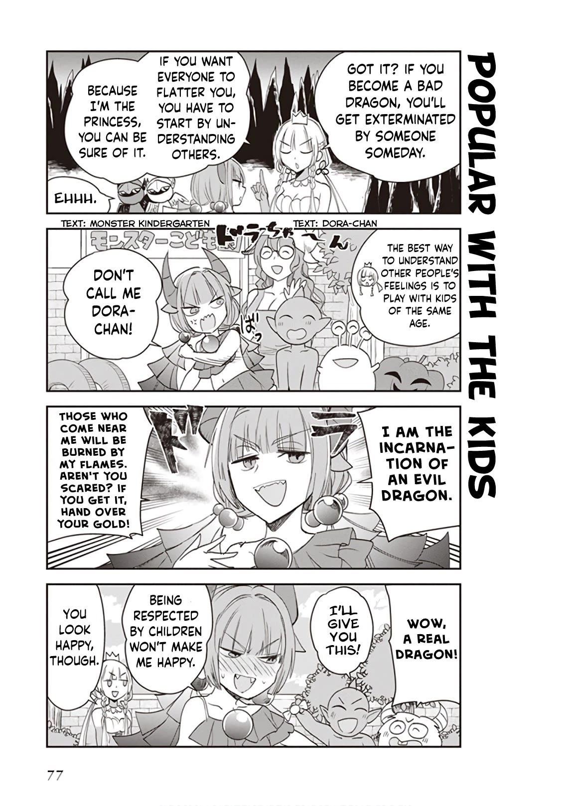 Anata no Danna Uwaki Shitemasu yo Chapter 20 page 8 - Chapter 20: VS. Dragon