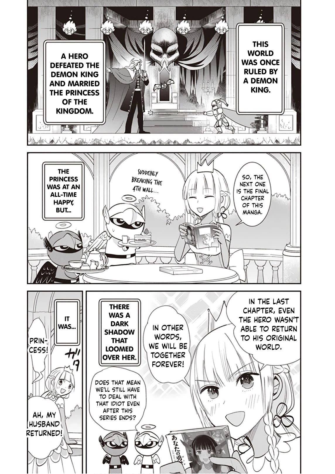 Anata no Danna Uwaki Shitemasu yo Chapter 21 page 2 - Chapter 21: VS. Vampire
