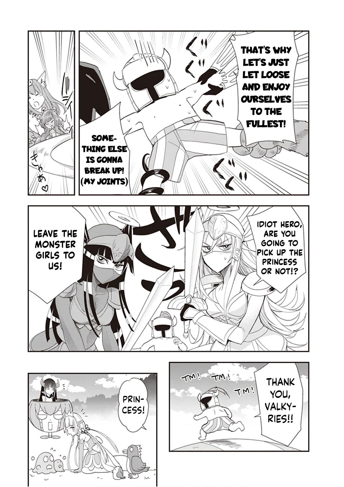 Anata no Danna Uwaki Shitemasu yo Chapter 22 page 12 - Chapter 22: VS. Hero [END]