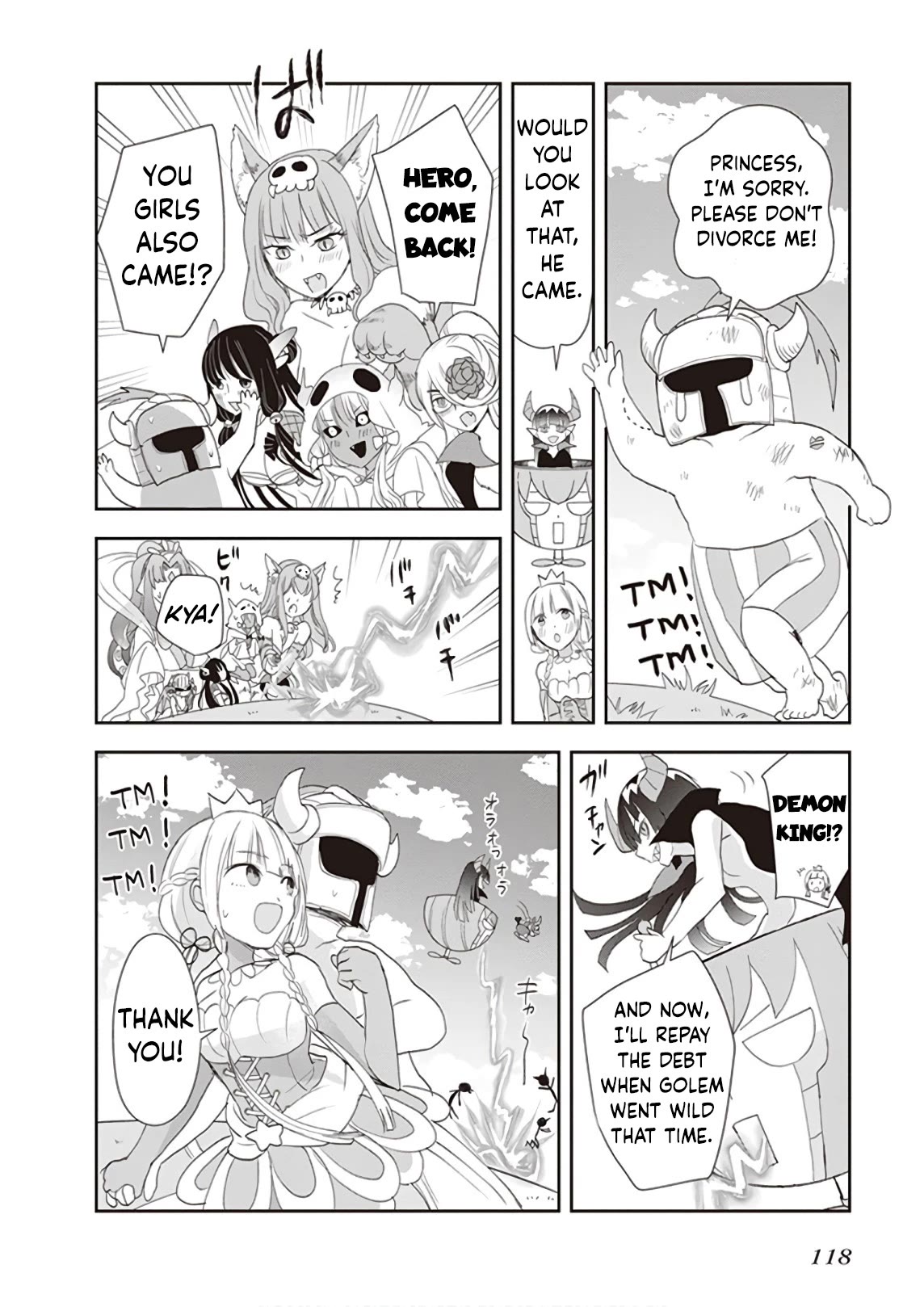 Anata no Danna Uwaki Shitemasu yo Chapter 22 page 13 - Chapter 22: VS. Hero [END]